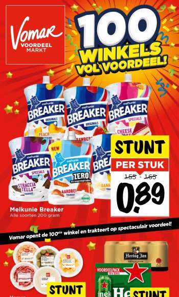 Vomar-aanbieding - 1-12-2024 - 7-12-2024.