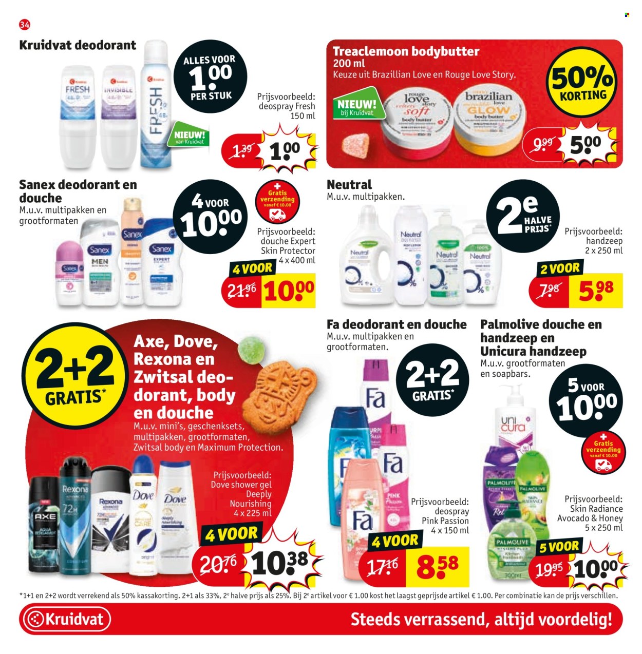 Kruidvat-aanbieding - 3-12-2024 - 15-12-2024. Pagina 34