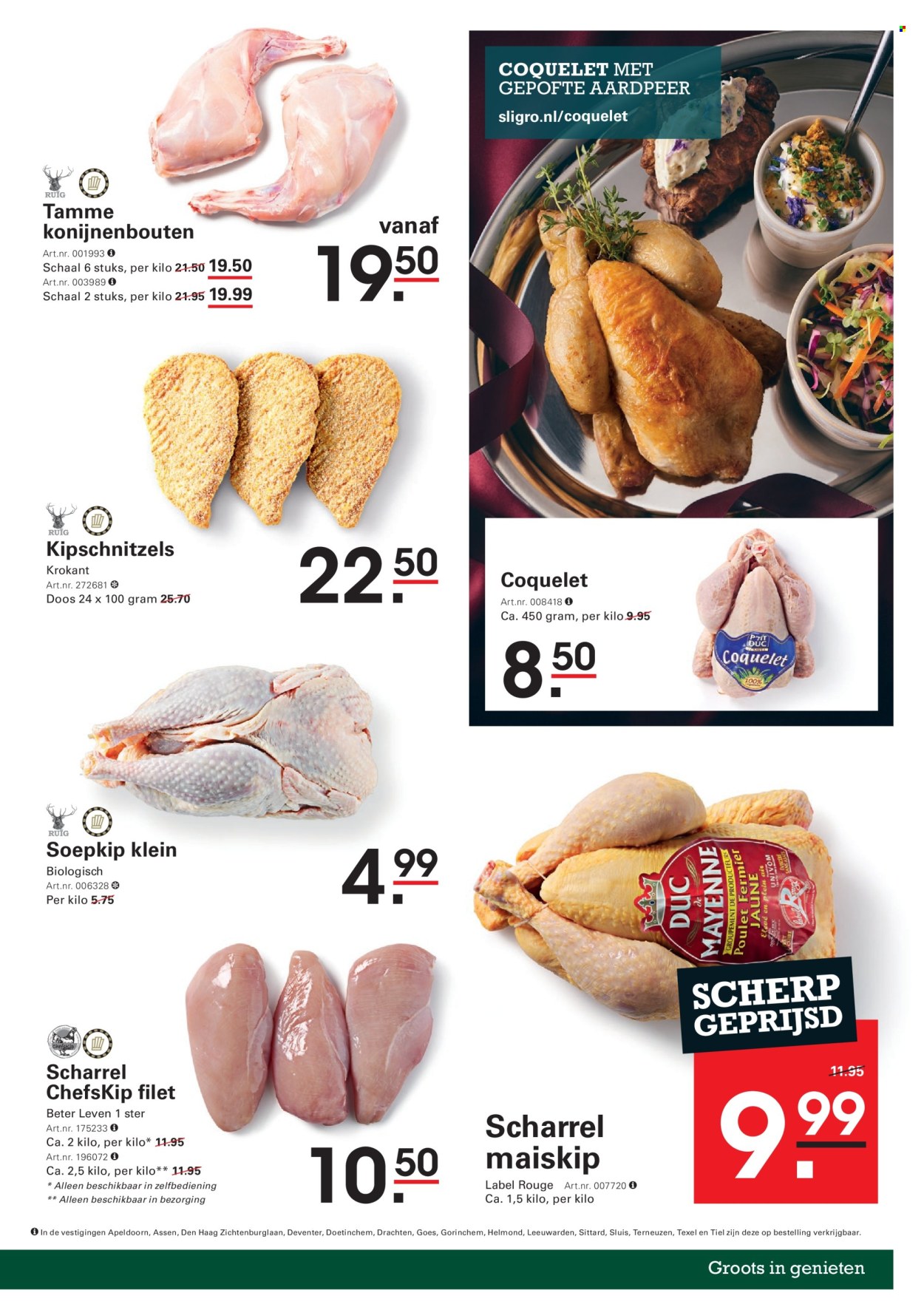 Sligro-aanbieding - 5-12-2024 - 31-12-2024. Pagina 15