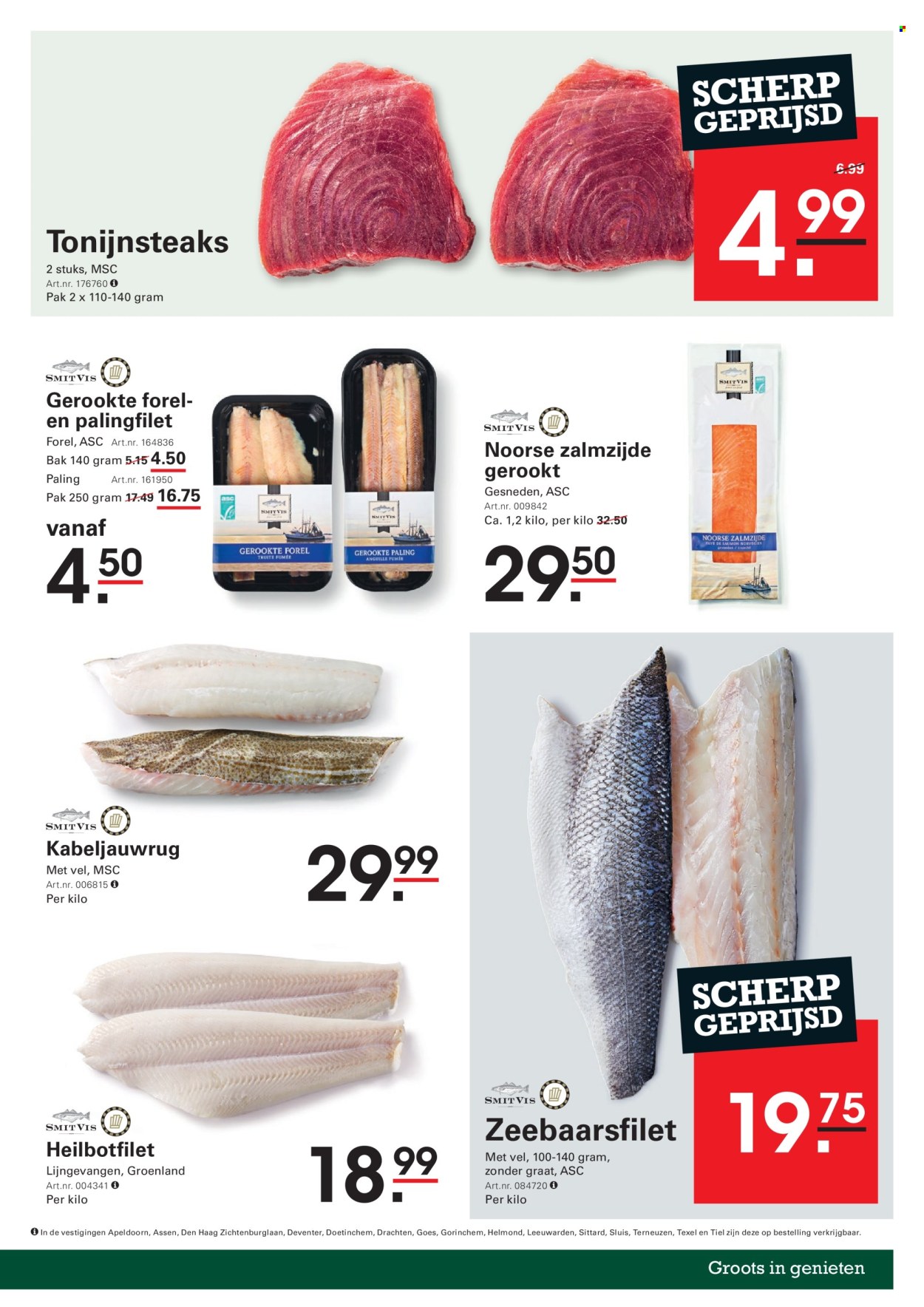 Sligro-aanbieding - 5-12-2024 - 31-12-2024. Pagina 17