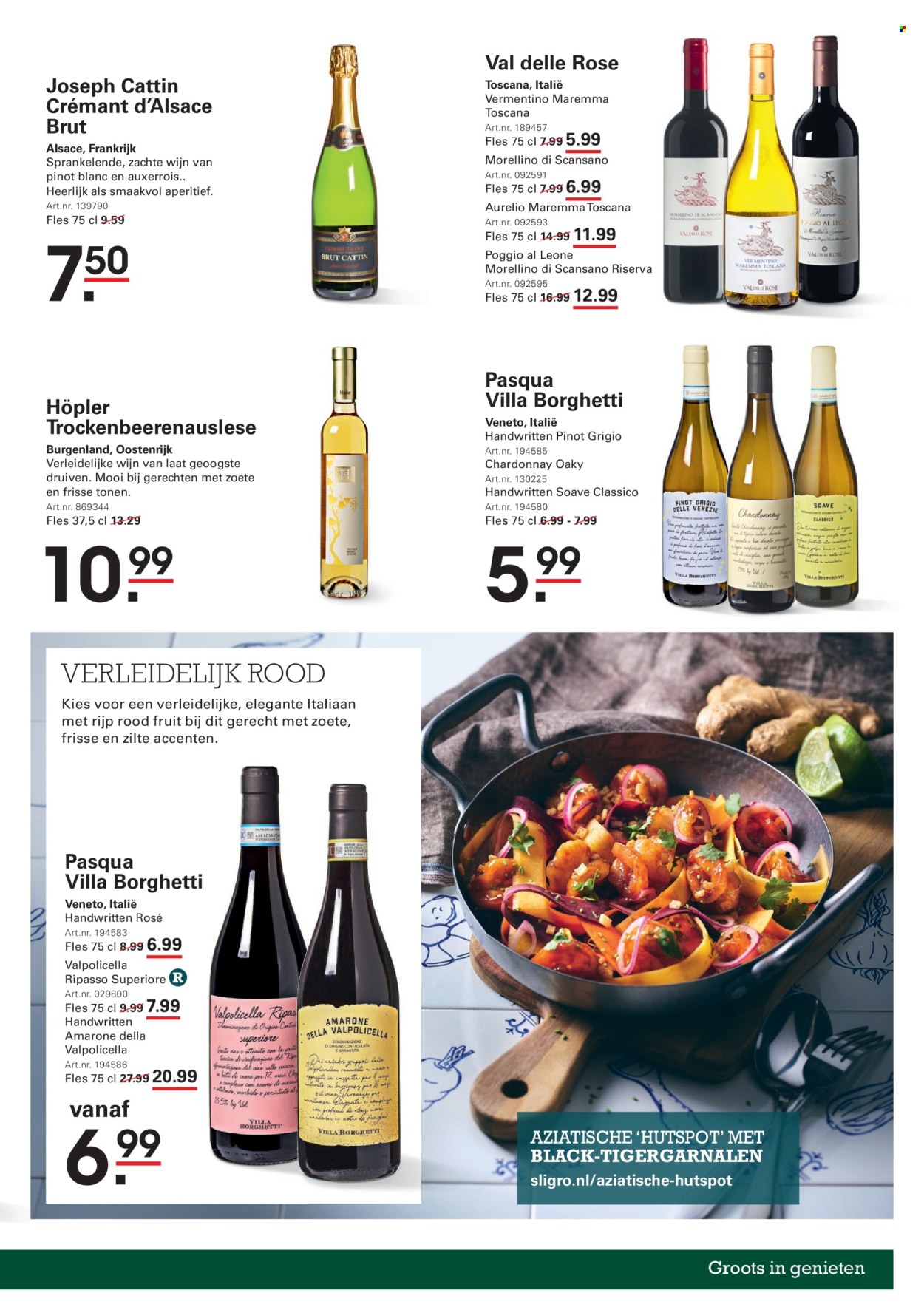Sligro-aanbieding - 5-12-2024 - 31-12-2024. Pagina 87