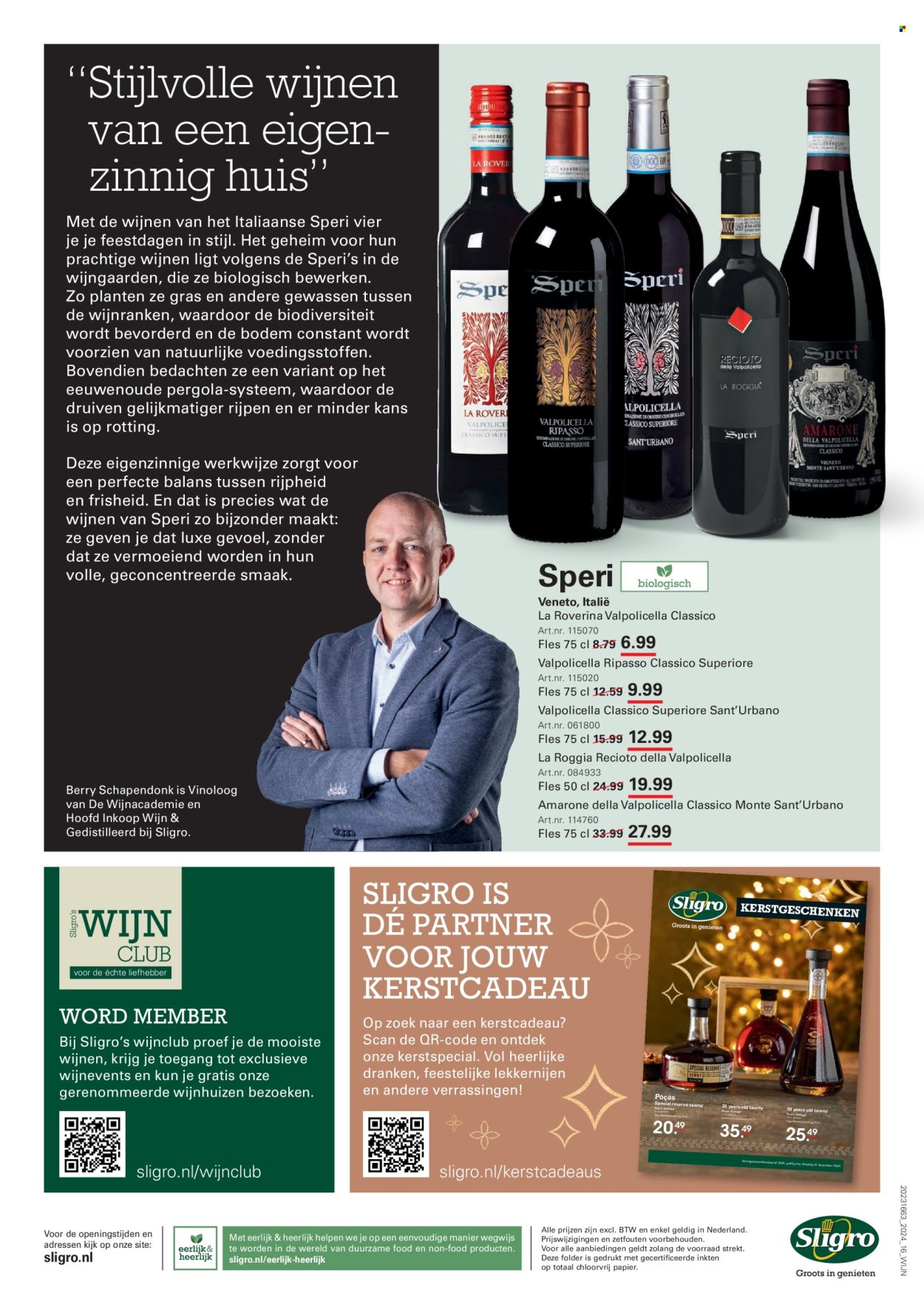 Sligro-aanbieding - 5-12-2024 - 31-12-2024. Pagina 106