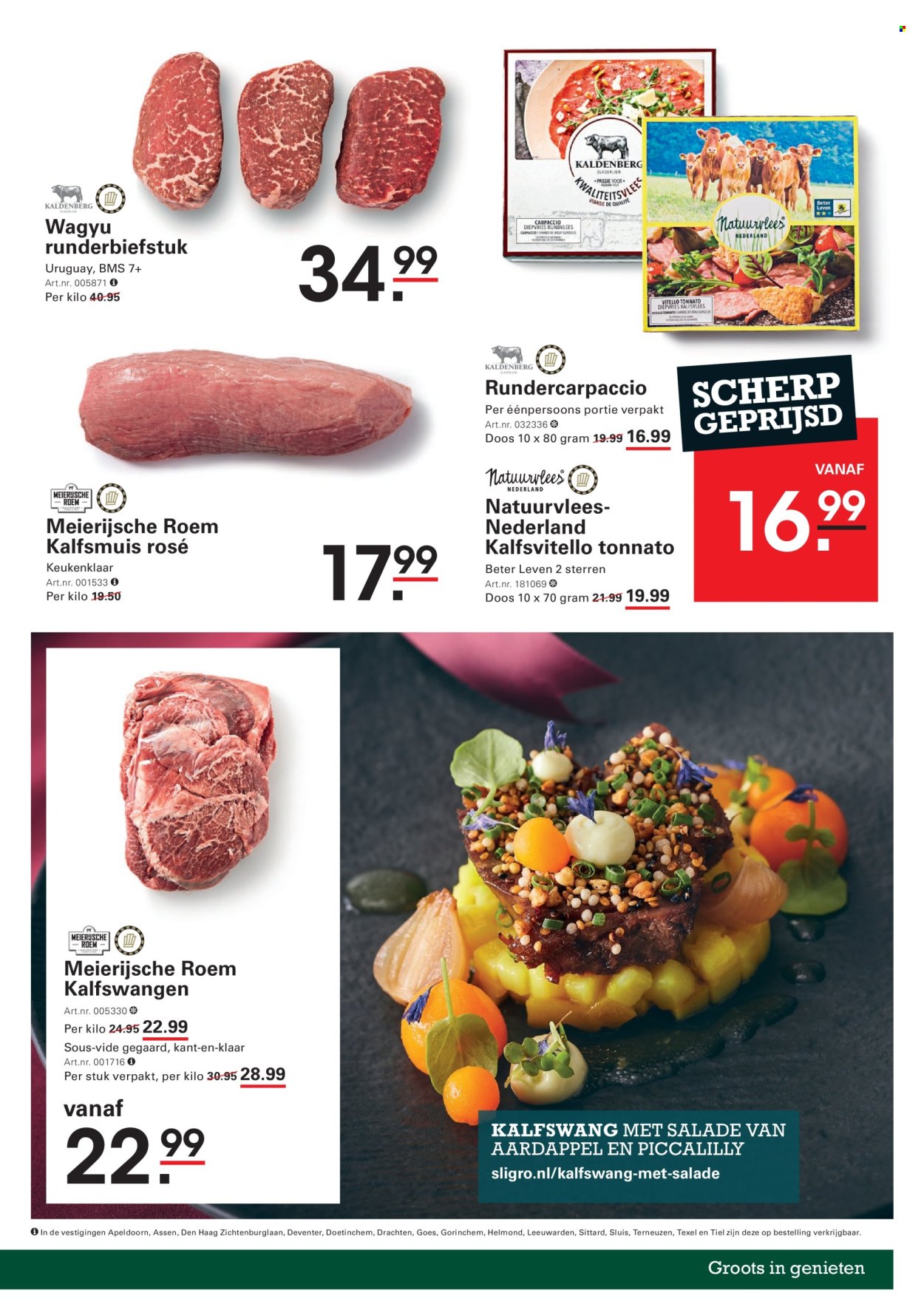 Sligro-aanbieding - 5-12-2024 - 31-12-2024. Pagina 31
