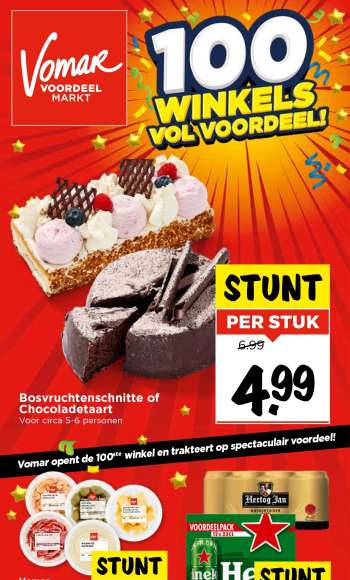 Vomar-aanbieding - 5-12-2024 - 7-12-2024.