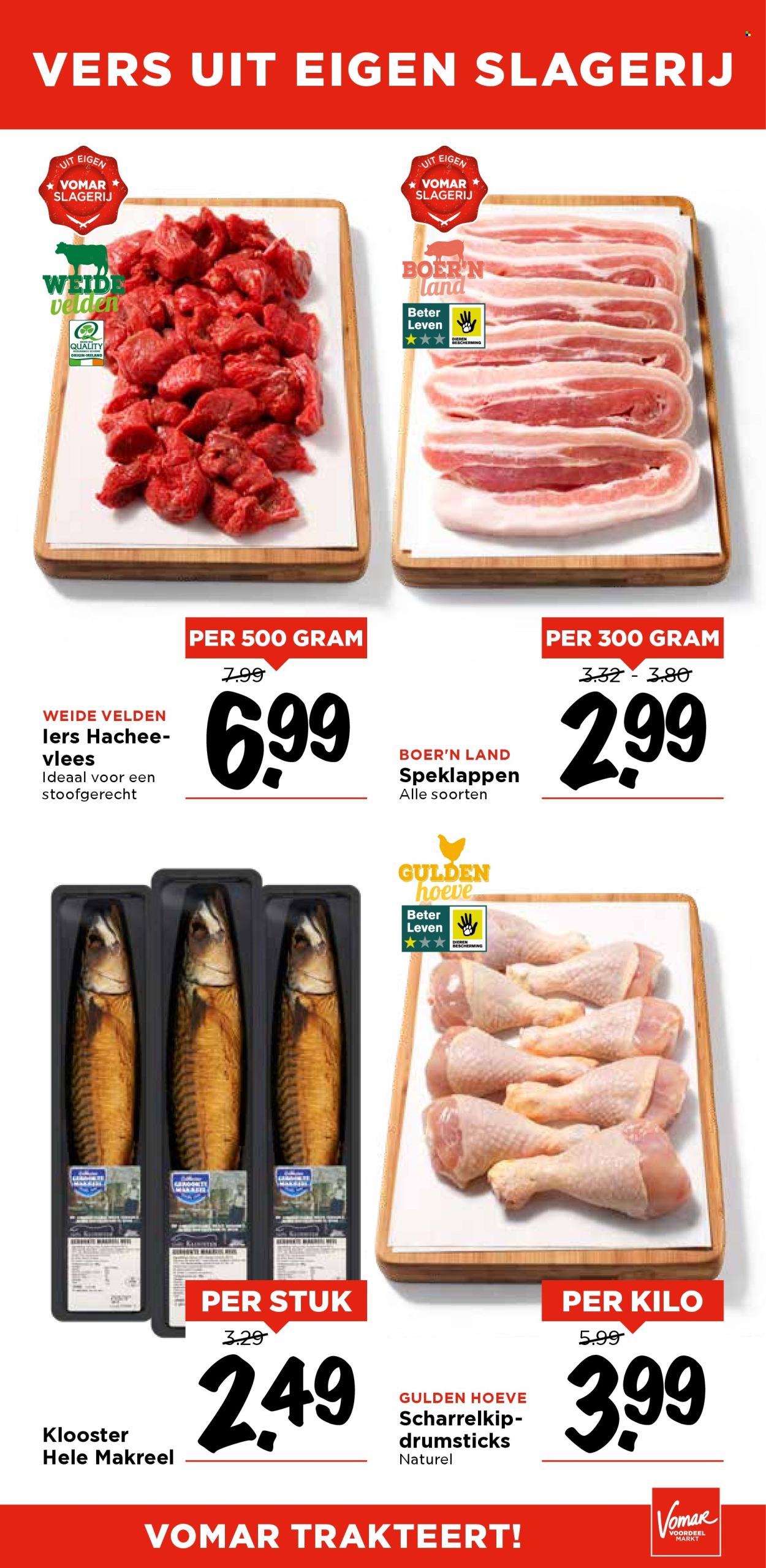 Vomar-aanbieding - 5-12-2024 - 7-12-2024. Pagina 24