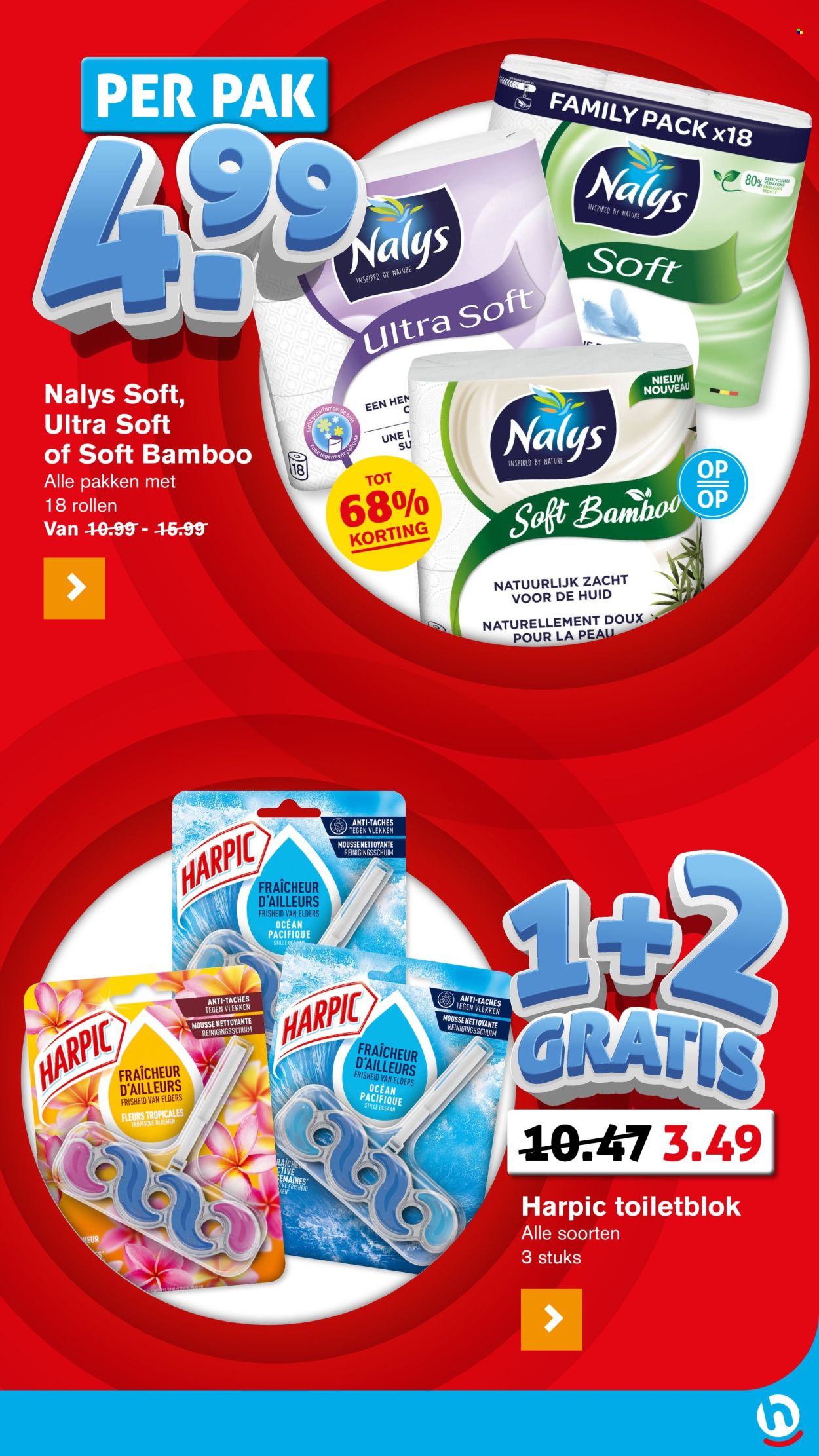 Hoogvliet-aanbieding - 11-12-2024 - 17-12-2024. Pagina 11