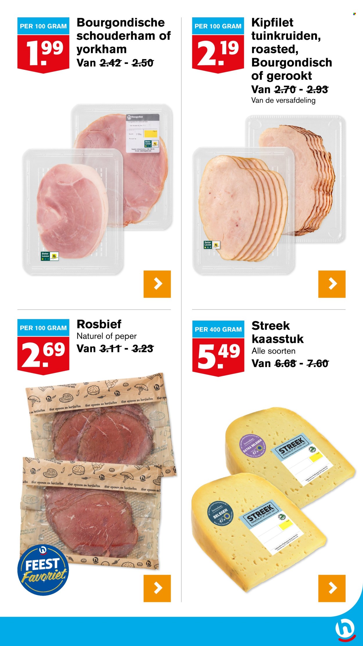 Hoogvliet-aanbieding - 11-12-2024 - 17-12-2024. Pagina 21