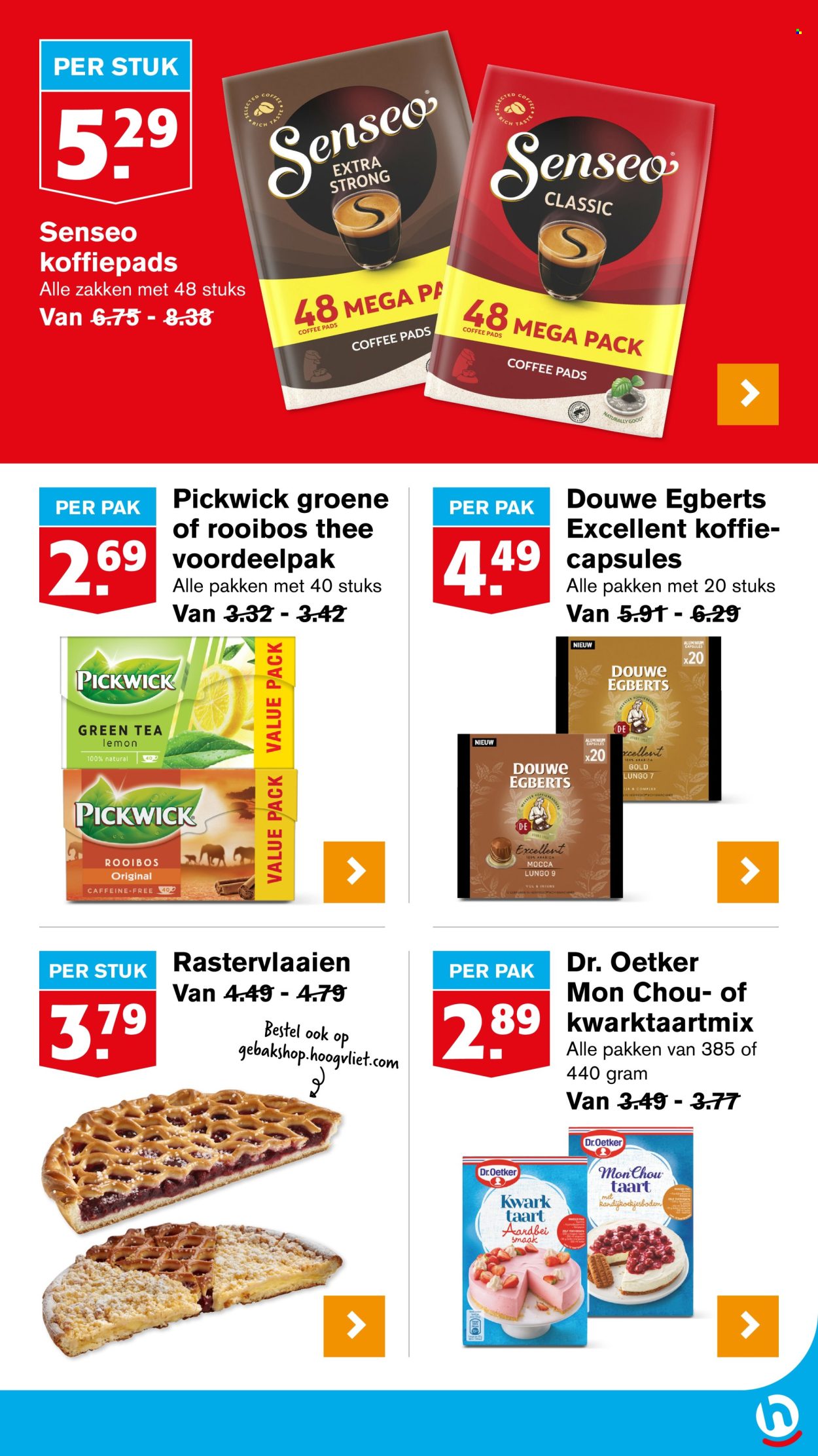 Hoogvliet-aanbieding - 11-12-2024 - 17-12-2024. Pagina 22