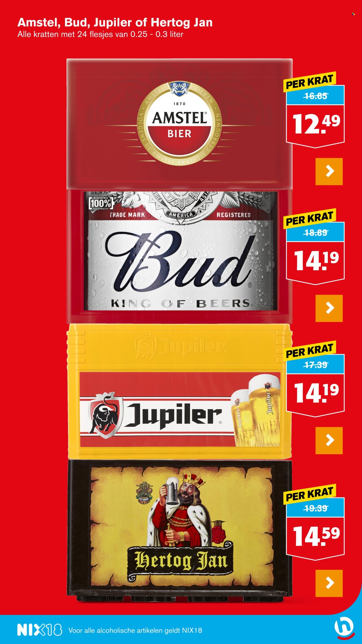 Hoogvliet-aanbieding - 11-12-2024 - 17-12-2024. Pagina 28