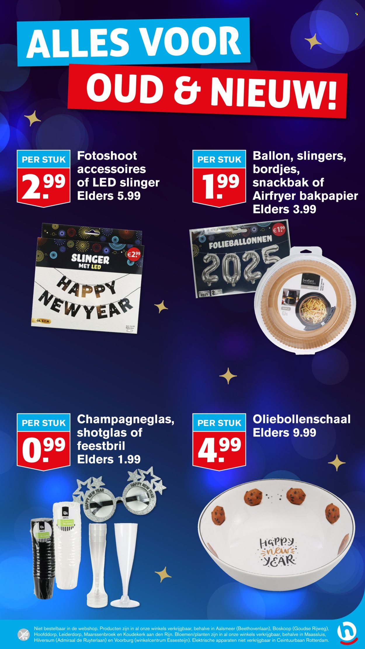 Hoogvliet-aanbieding - 11-12-2024 - 17-12-2024. Pagina 35