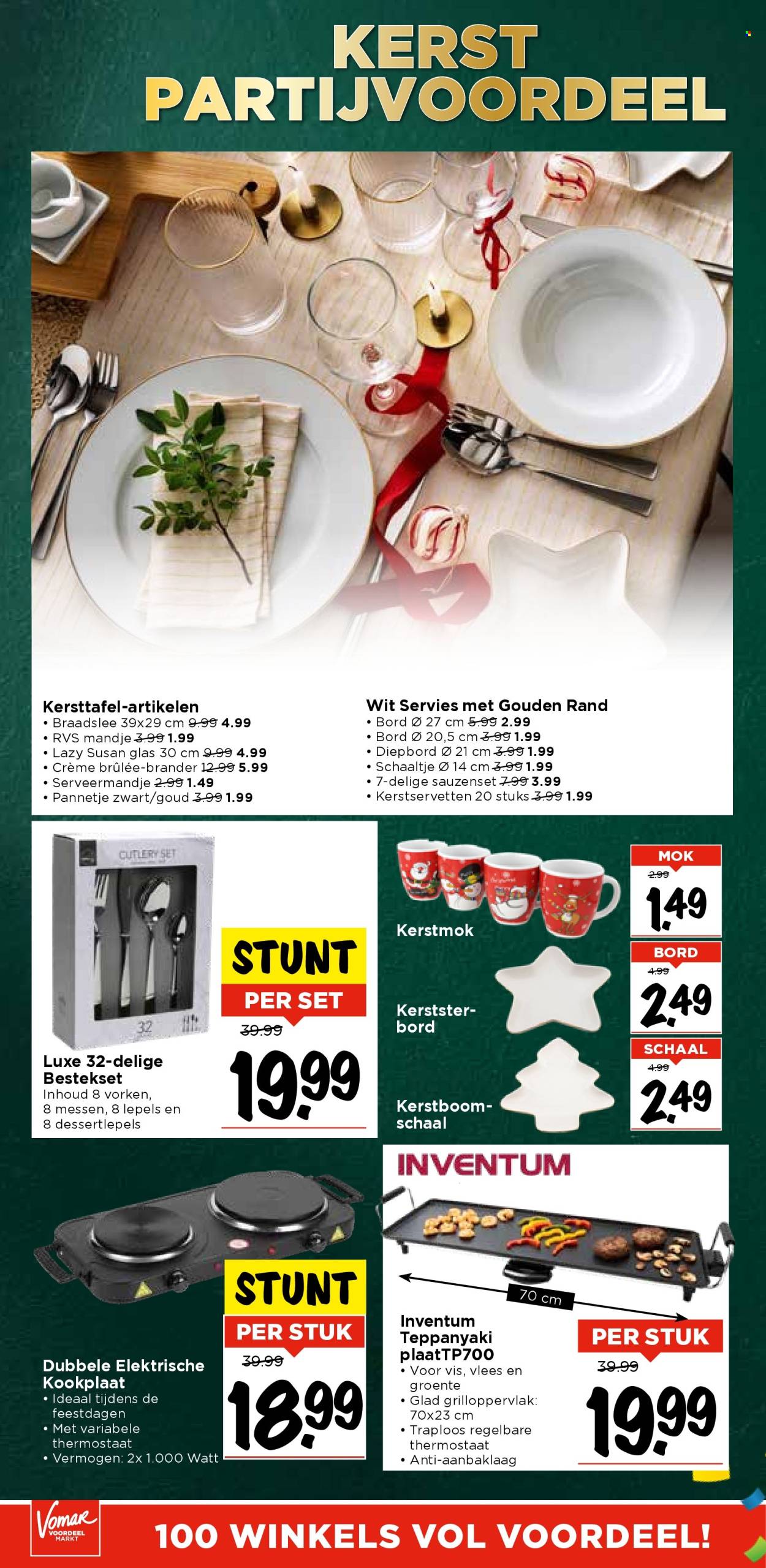 Vomar-aanbieding - 12-12-2024 - 14-12-2024. Pagina 39