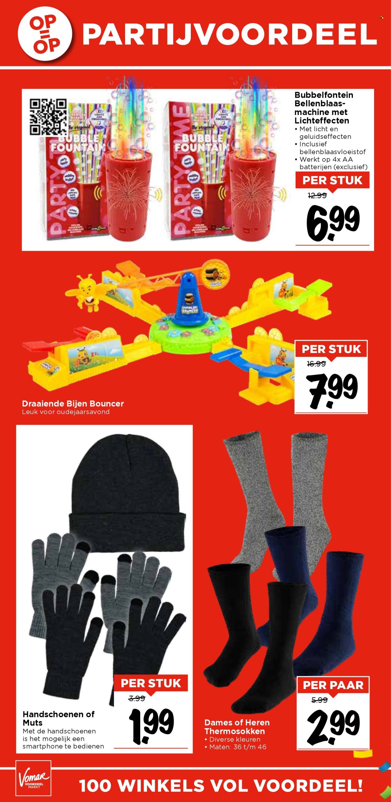 Vomar-aanbieding - 12-12-2024 - 14-12-2024. Pagina 43