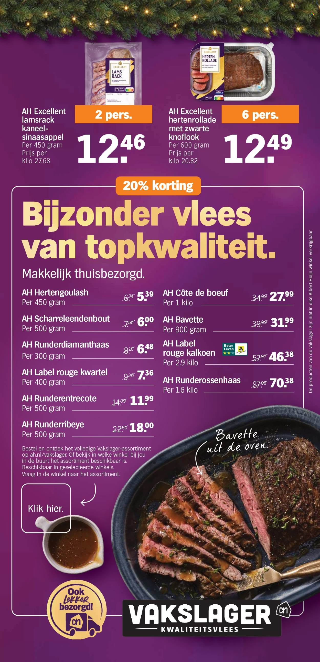 Albert Heijn-aanbieding - 16-12-2024 - 26-12-2024. Pagina 9