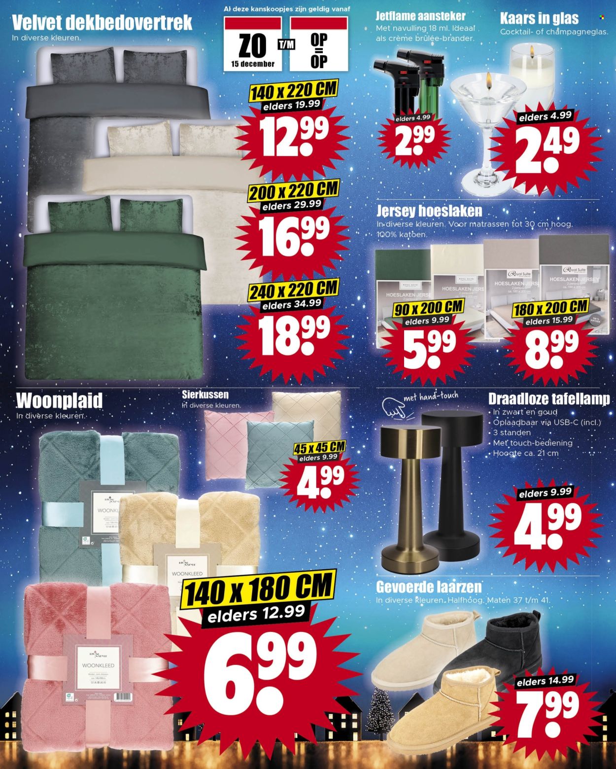 Dirk-aanbieding - 18-12-2024 - 24-12-2024. Pagina 44