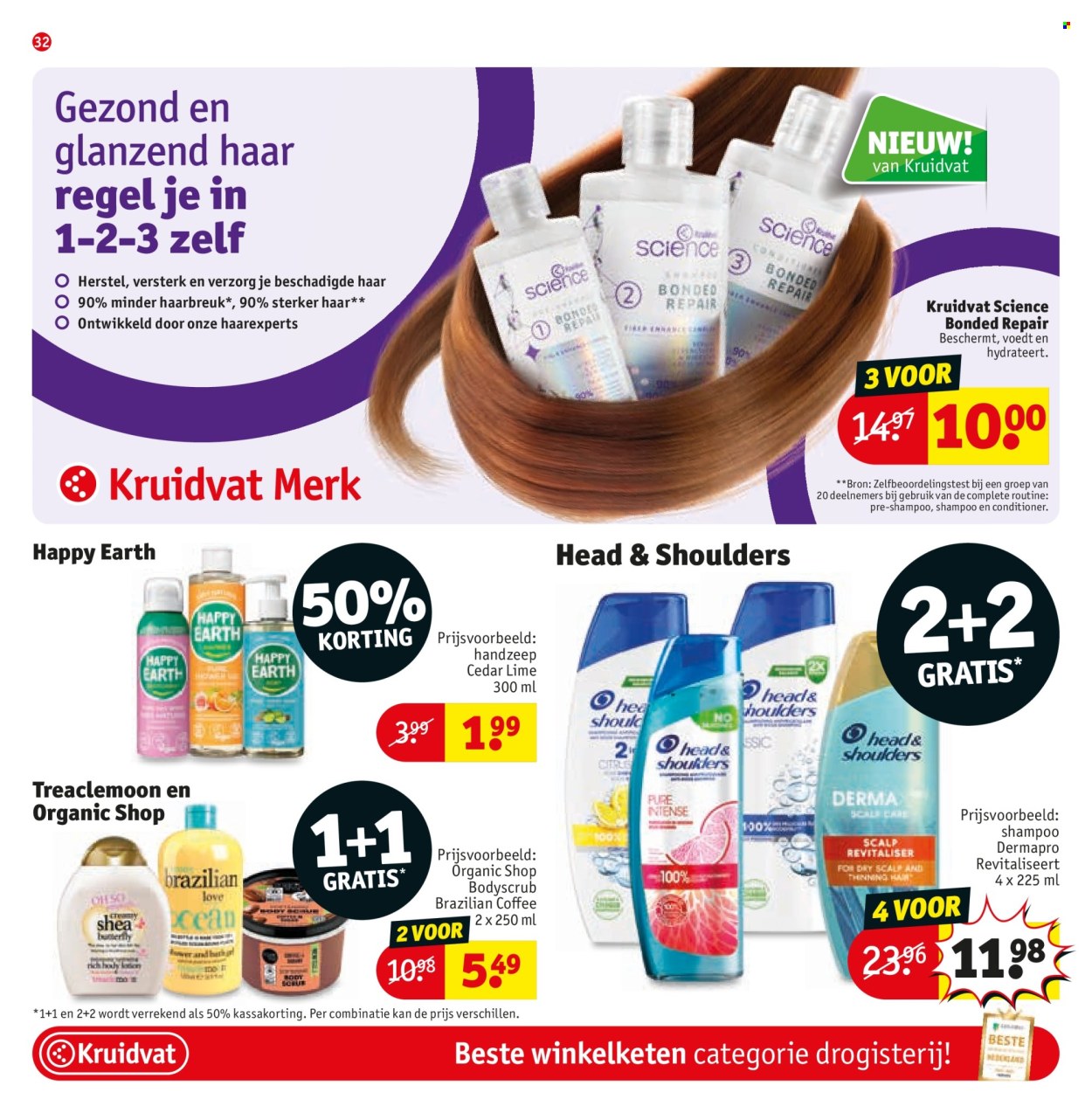 Kruidvat-aanbieding - 17-12-2024 - 29-12-2024. Pagina 32