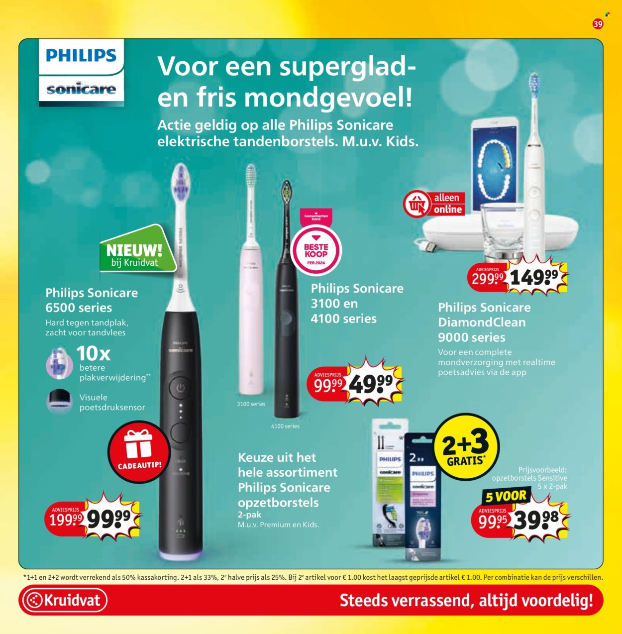 Kruidvat-aanbieding - 17-12-2024 - 29-12-2024. Pagina 43