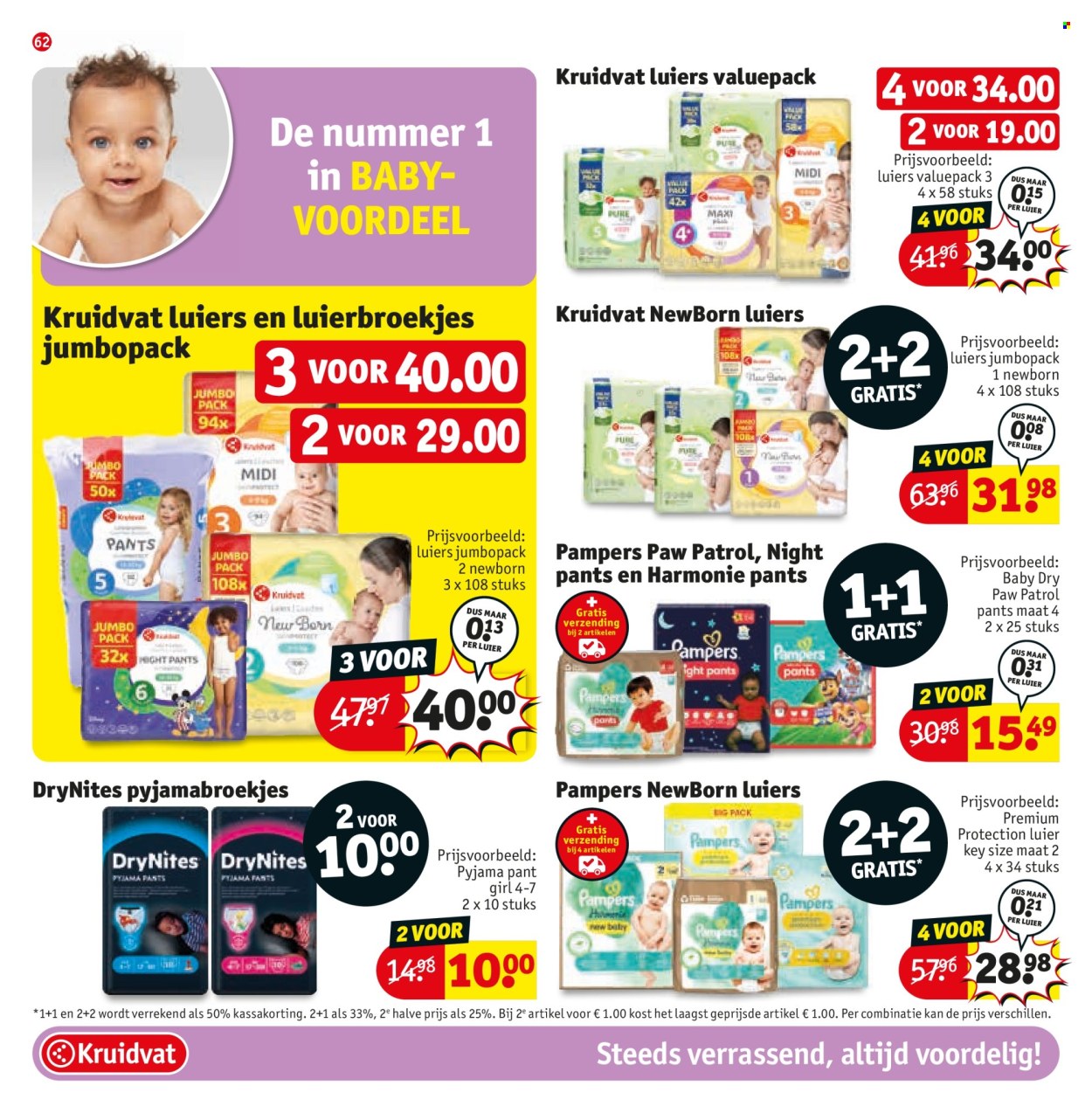 Kruidvat-aanbieding - 17-12-2024 - 29-12-2024. Pagina 70