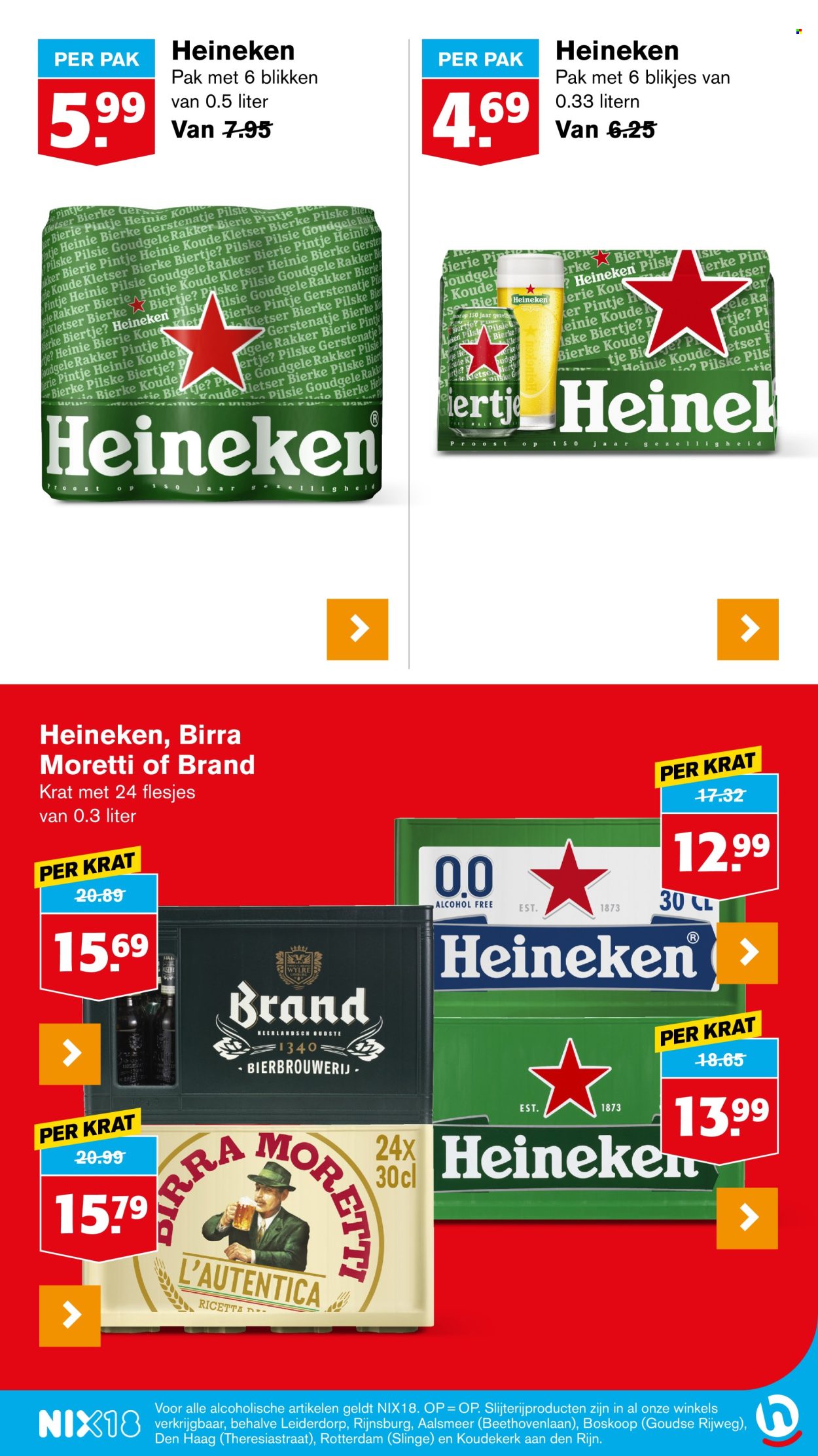 Hoogvliet-aanbieding - 2-1-2025 - 7-1-2025. Pagina 23