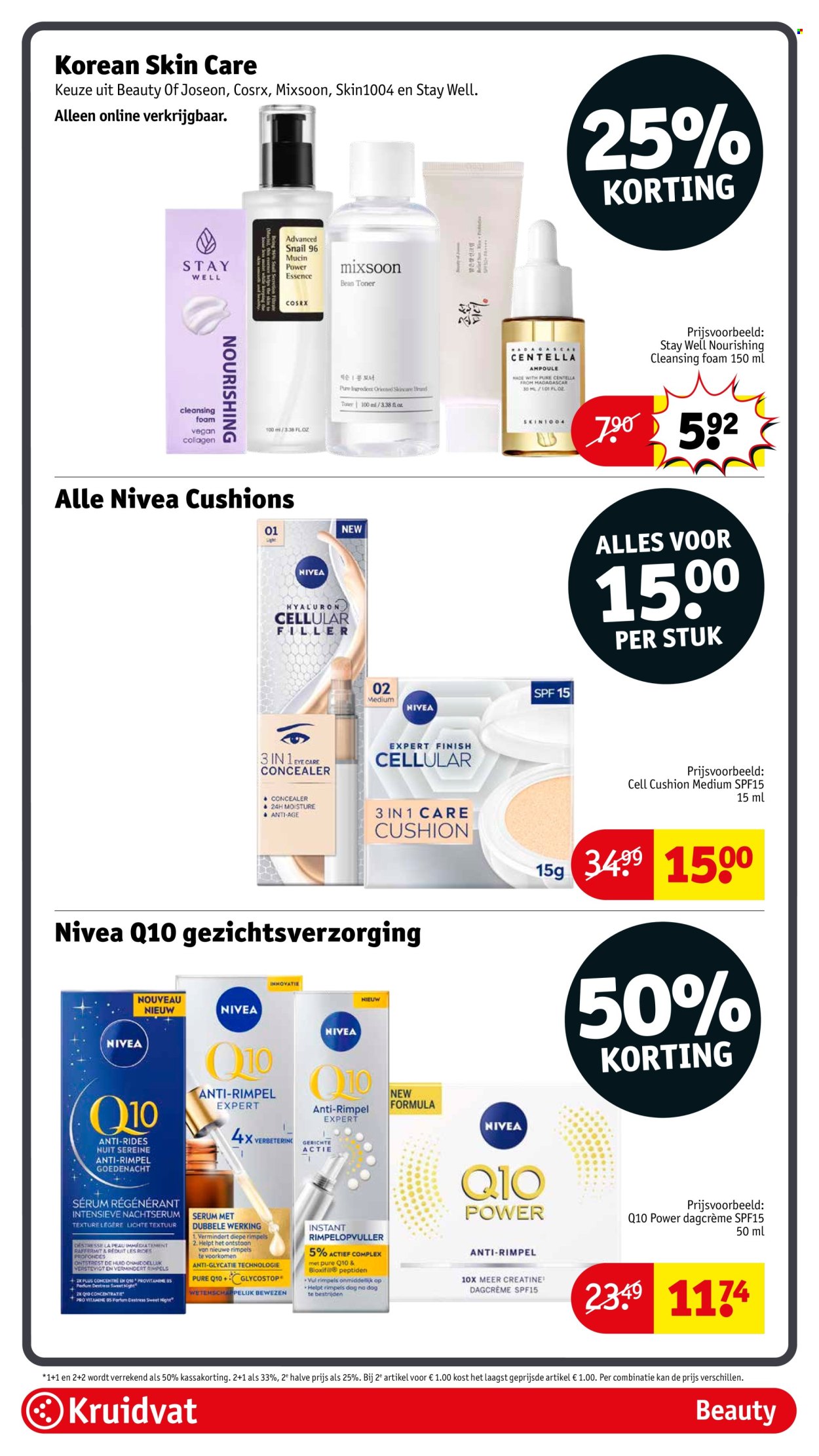 Kruidvat-aanbieding - 31-12-2024 - 12-1-2025. Pagina 17
