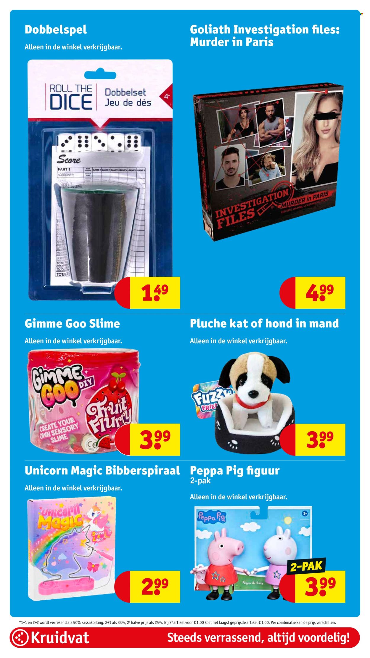 Kruidvat-aanbieding - 31-12-2024 - 12-1-2025. Pagina 76