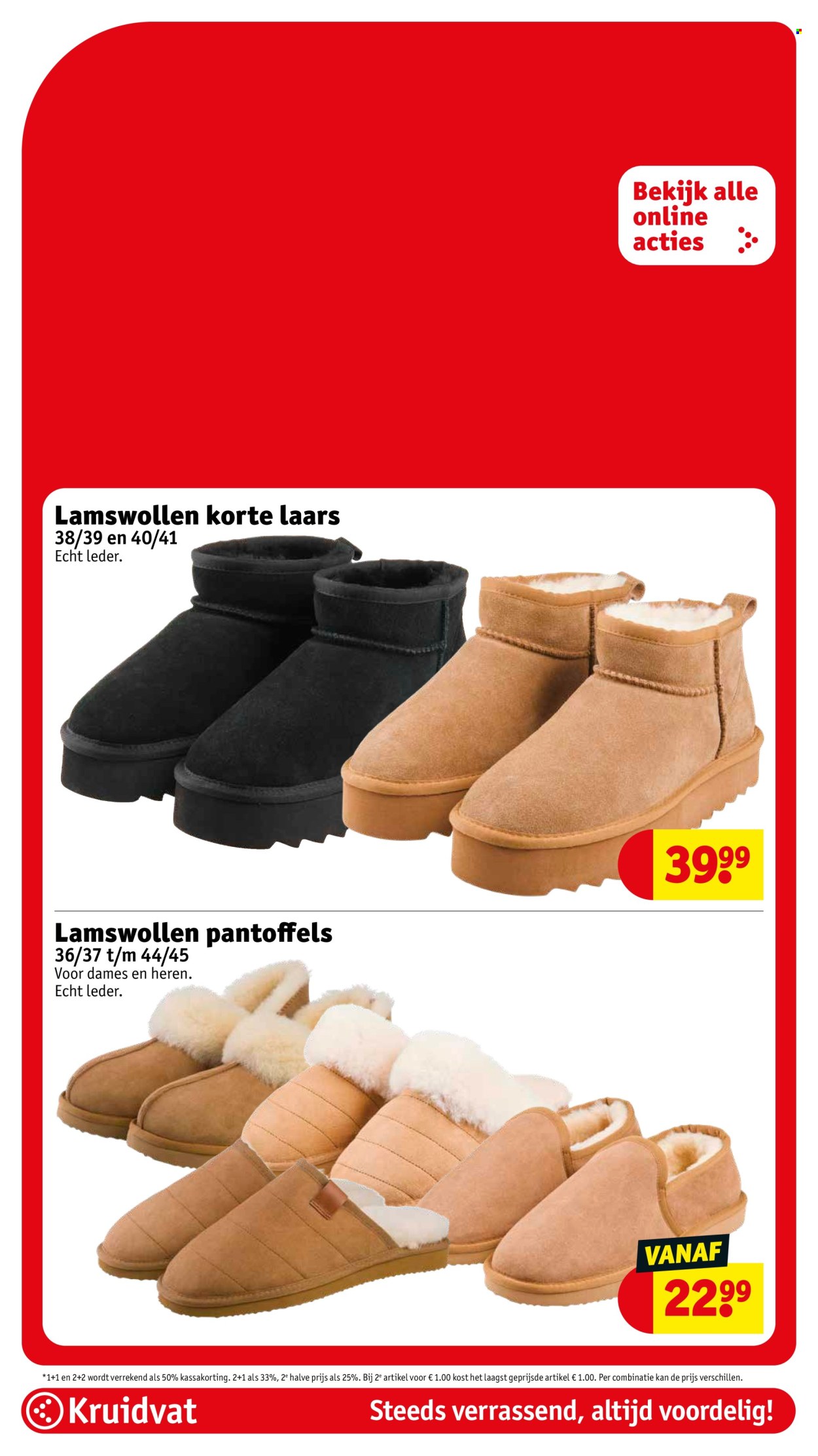 Kruidvat-aanbieding - 31-12-2024 - 12-1-2025. Pagina 81
