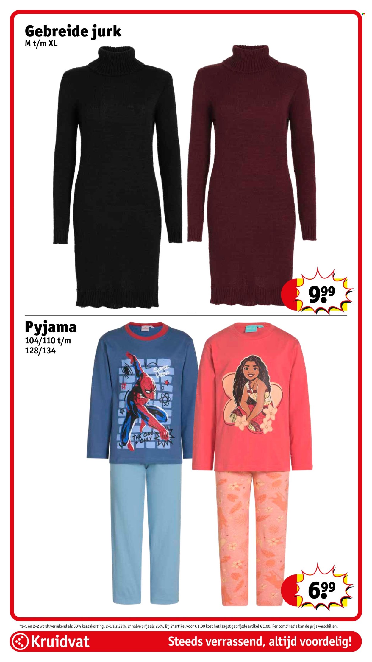 Kruidvat-aanbieding - 31-12-2024 - 12-1-2025. Pagina 82