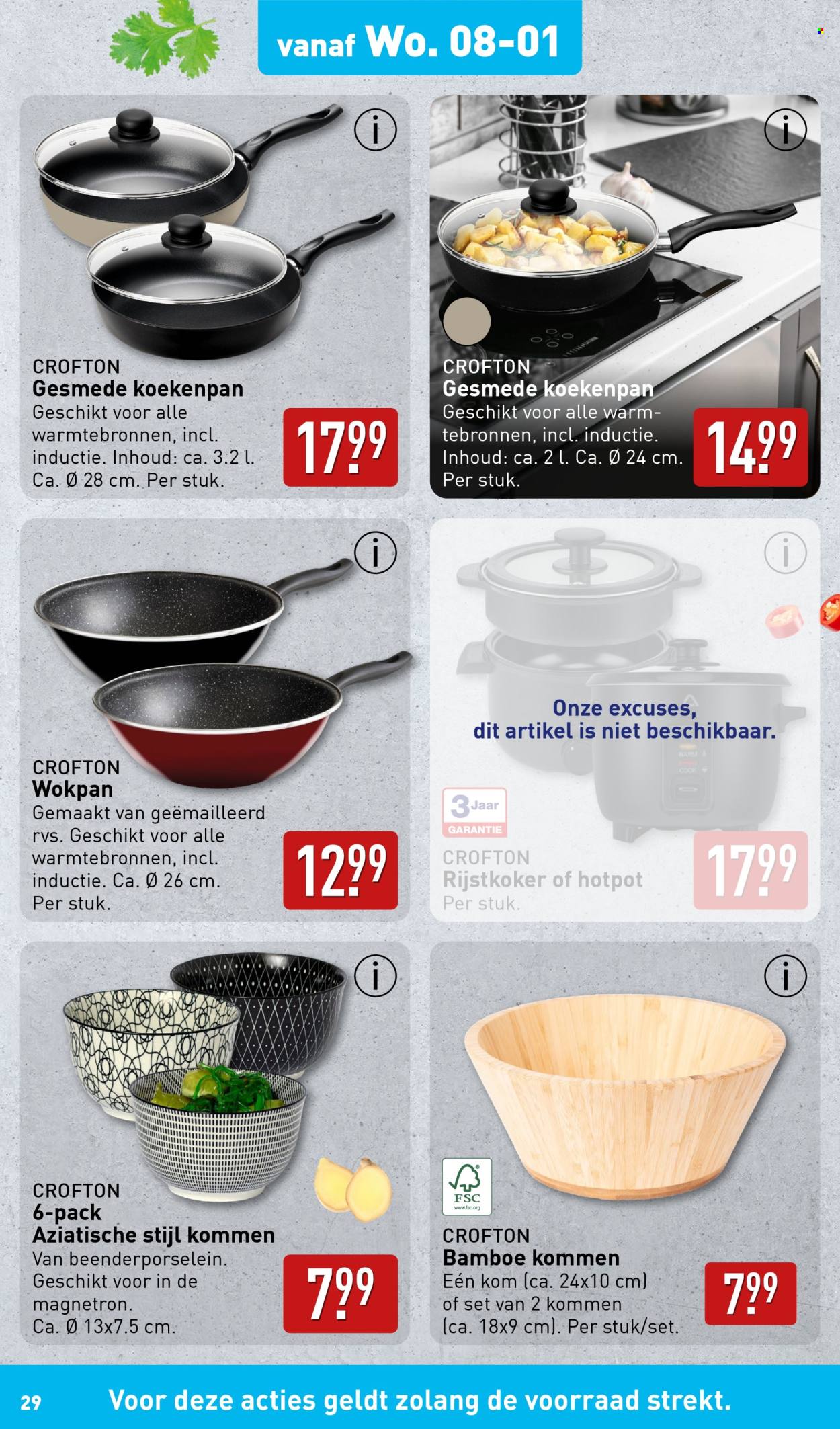 Aldi-aanbieding - 6-1-2025 - 12-1-2025. Pagina 29