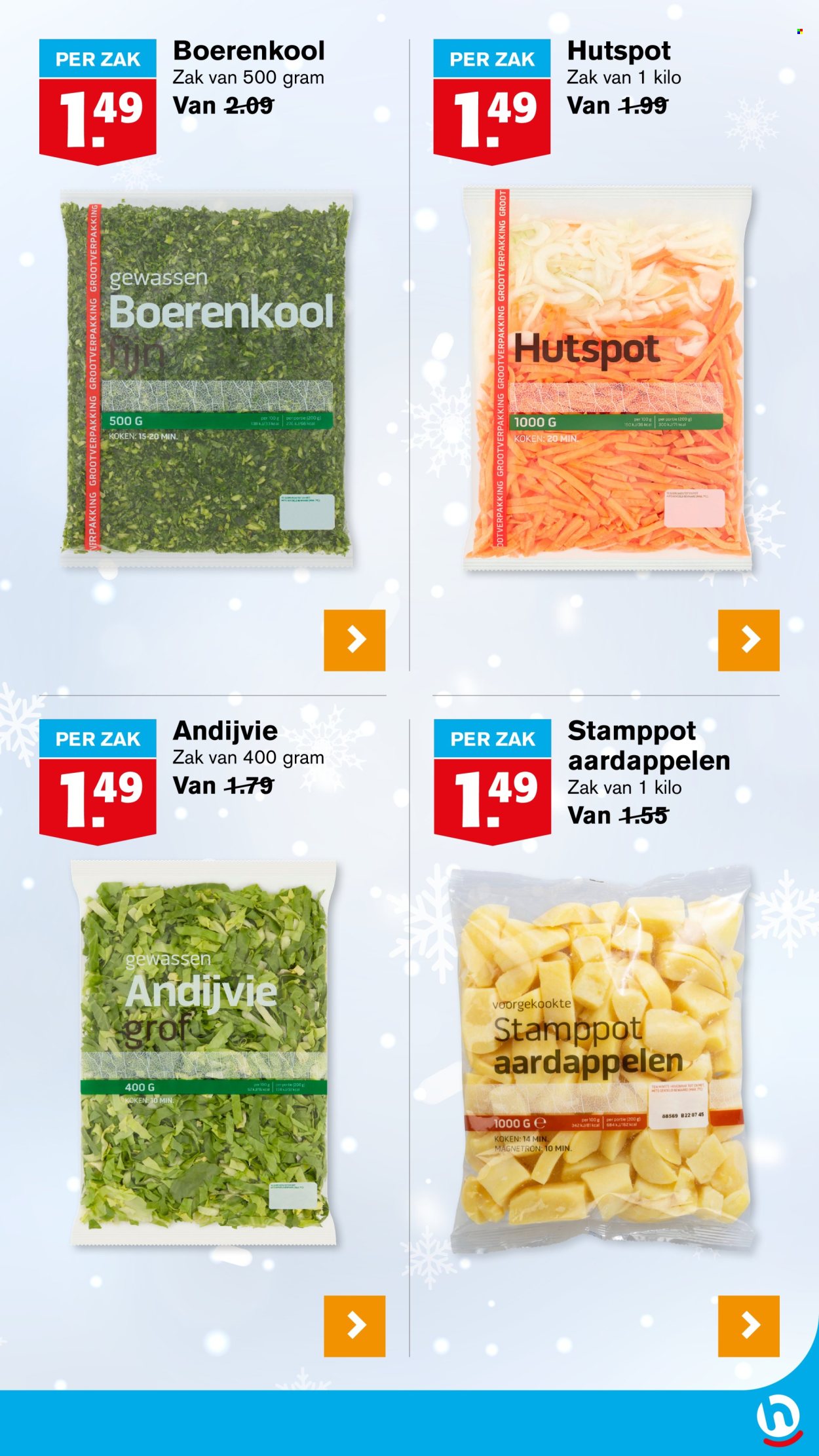 Hoogvliet-aanbieding - 8-1-2025 - 14-1-2025. Pagina 15