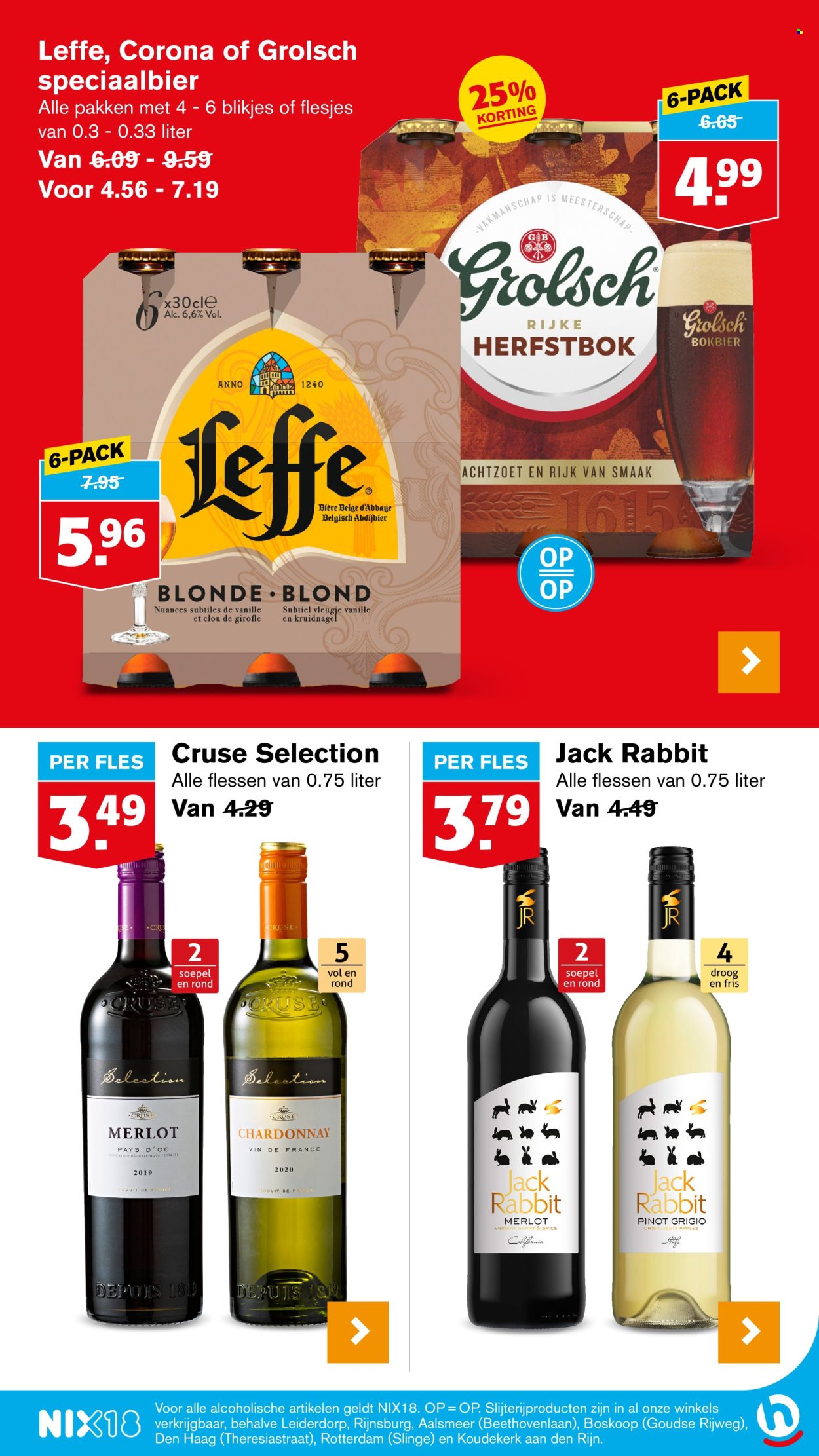 Hoogvliet-aanbieding - 8-1-2025 - 14-1-2025. Pagina 28