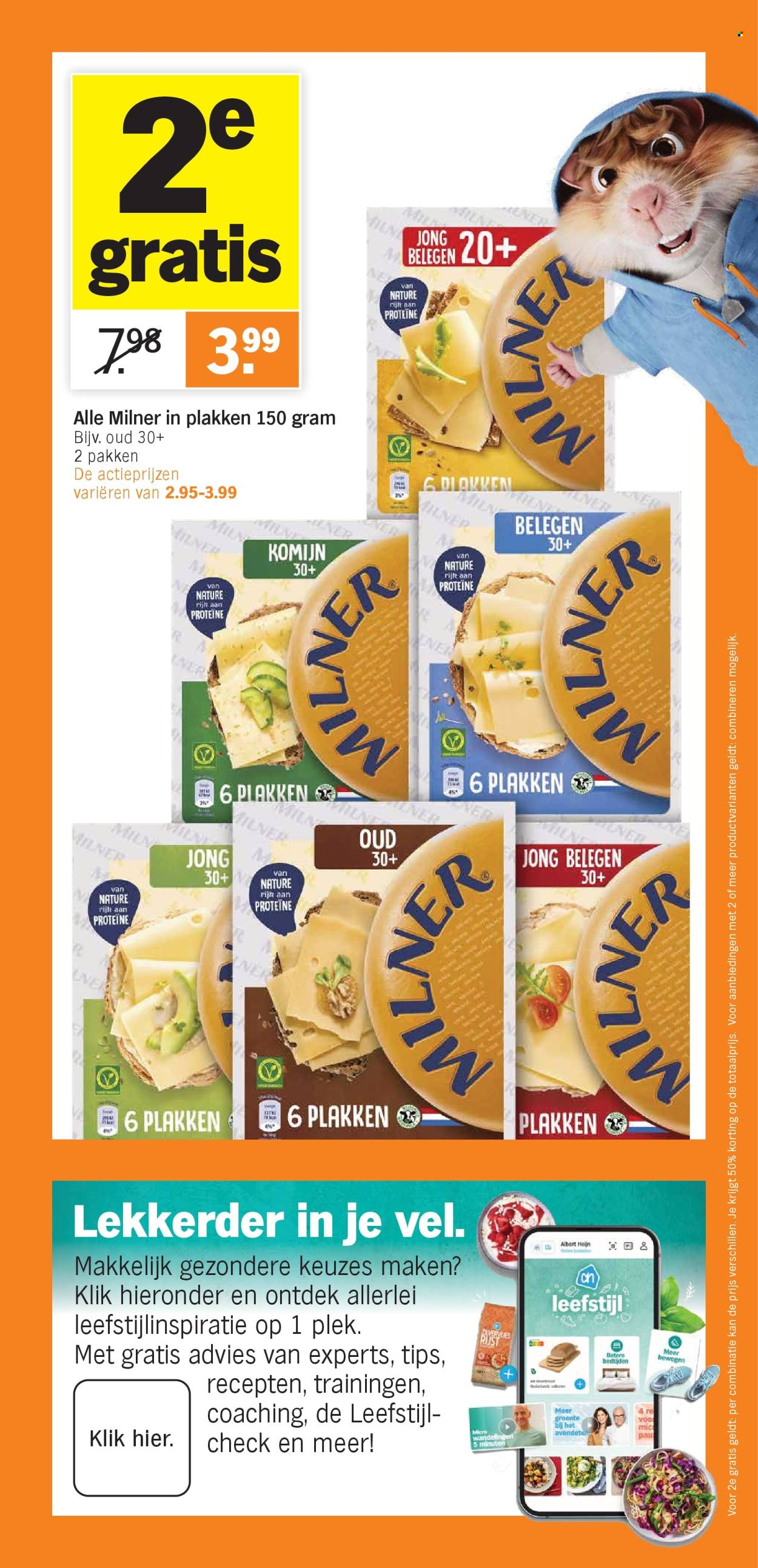 Albert Heijn-aanbieding - 6-1-2025 - 12-1-2025. Pagina 5