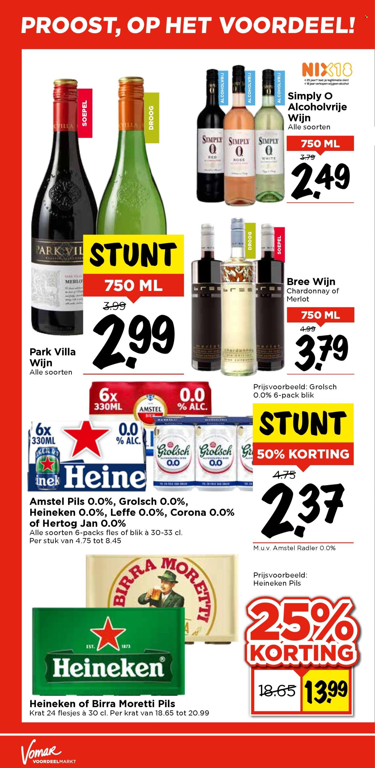 Vomar-aanbieding - 5-1-2025 - 11-1-2025. Pagina 31