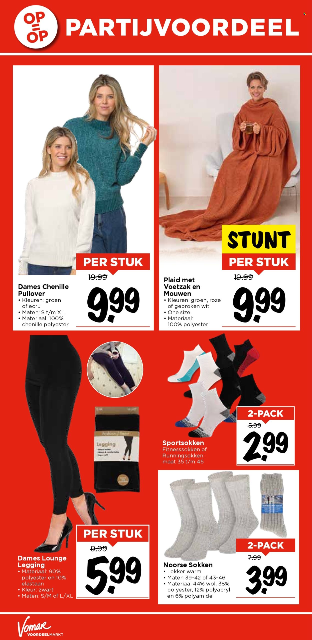 Vomar-aanbieding - 5-1-2025 - 11-1-2025. Pagina 35