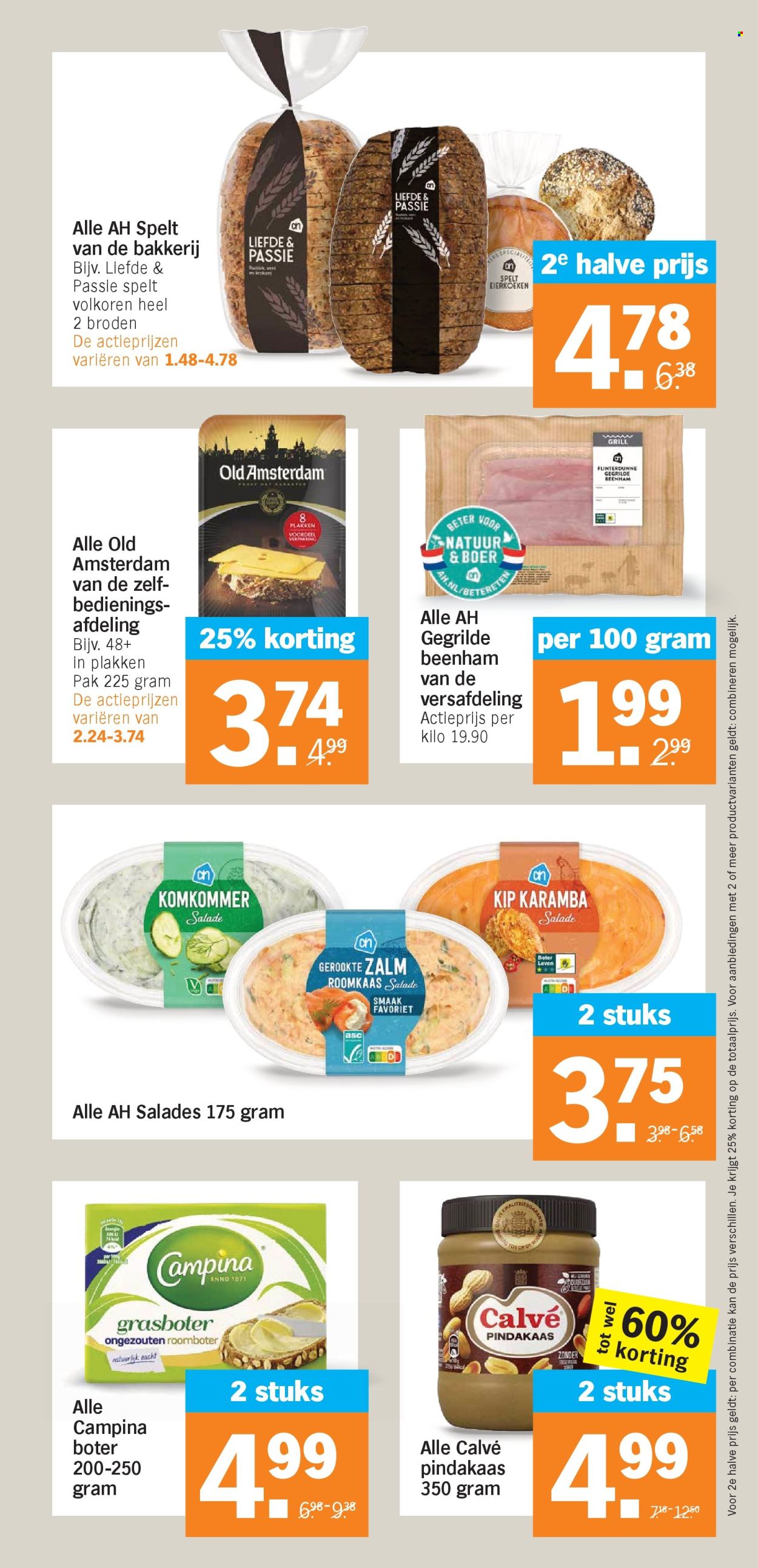 Albert Heijn-aanbieding - 13-1-2025 - 19-1-2025. Pagina 16