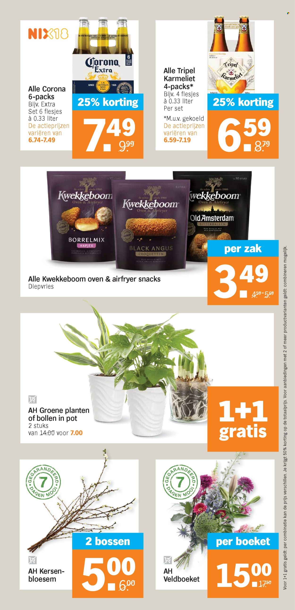 Albert Heijn-aanbieding - 13-1-2025 - 19-1-2025. Pagina 22
