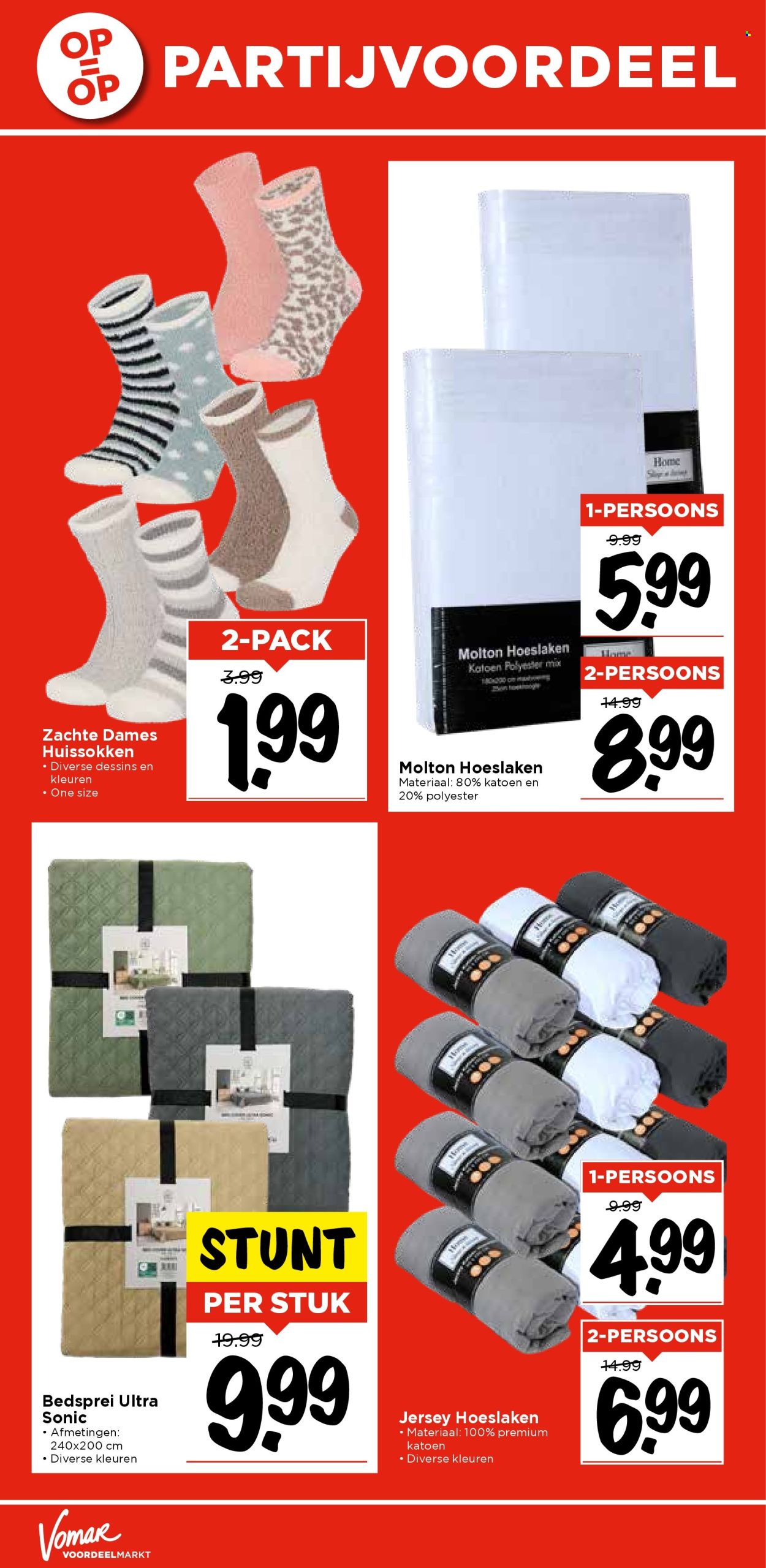 Vomar-aanbieding - 12-1-2025 - 18-1-2025. Pagina 34
