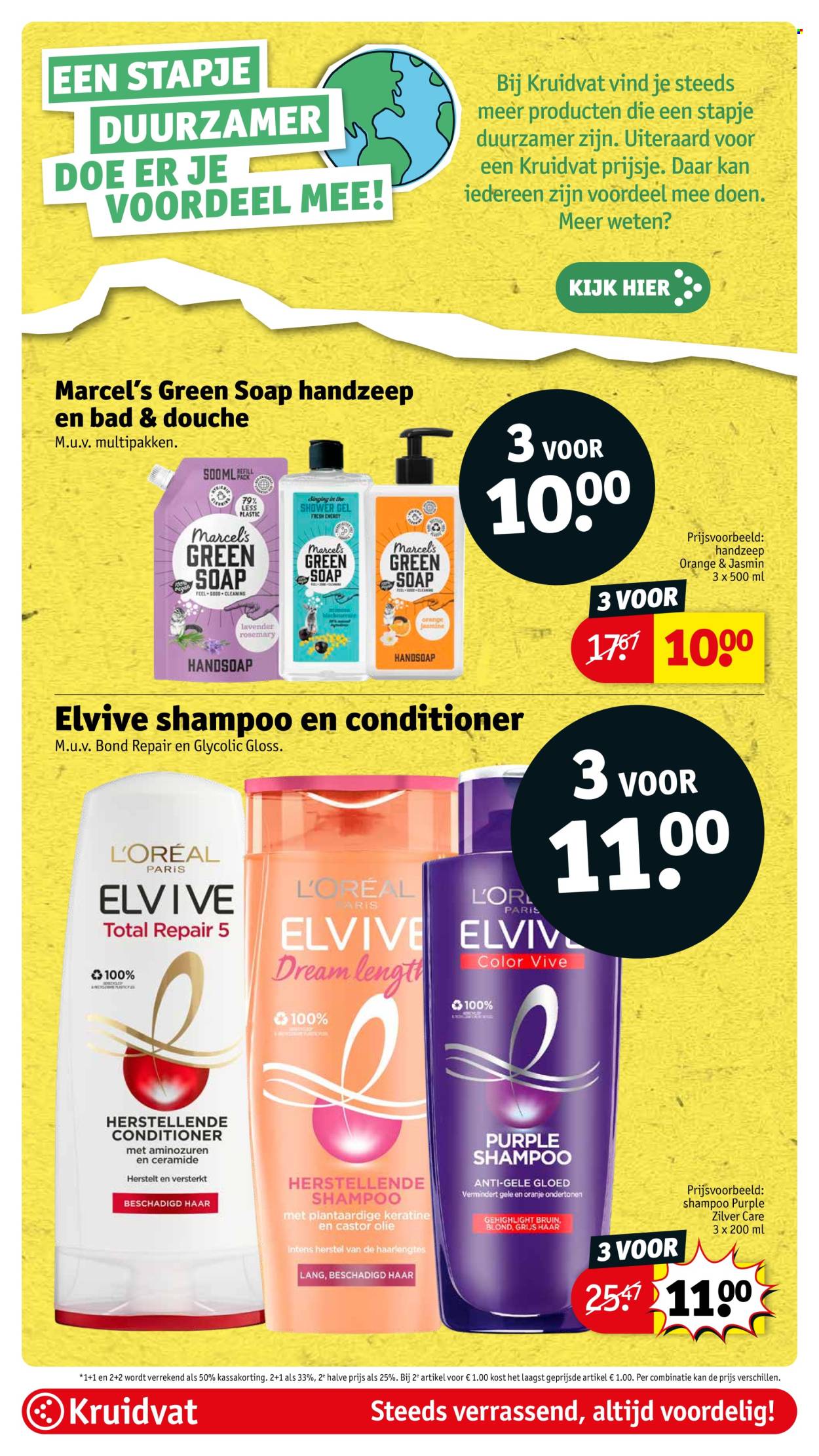 Kruidvat-aanbieding - 14-1-2025 - 26-1-2025. Pagina 18