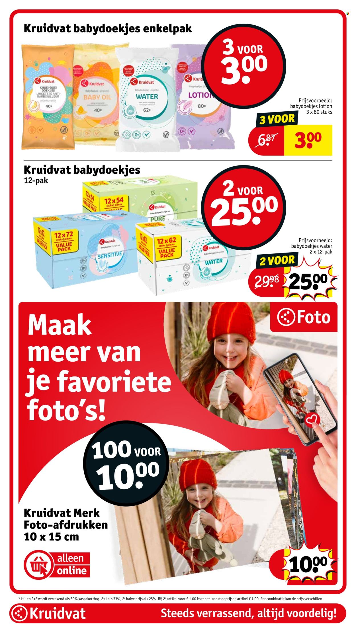 Kruidvat-aanbieding - 14-1-2025 - 26-1-2025. Pagina 21