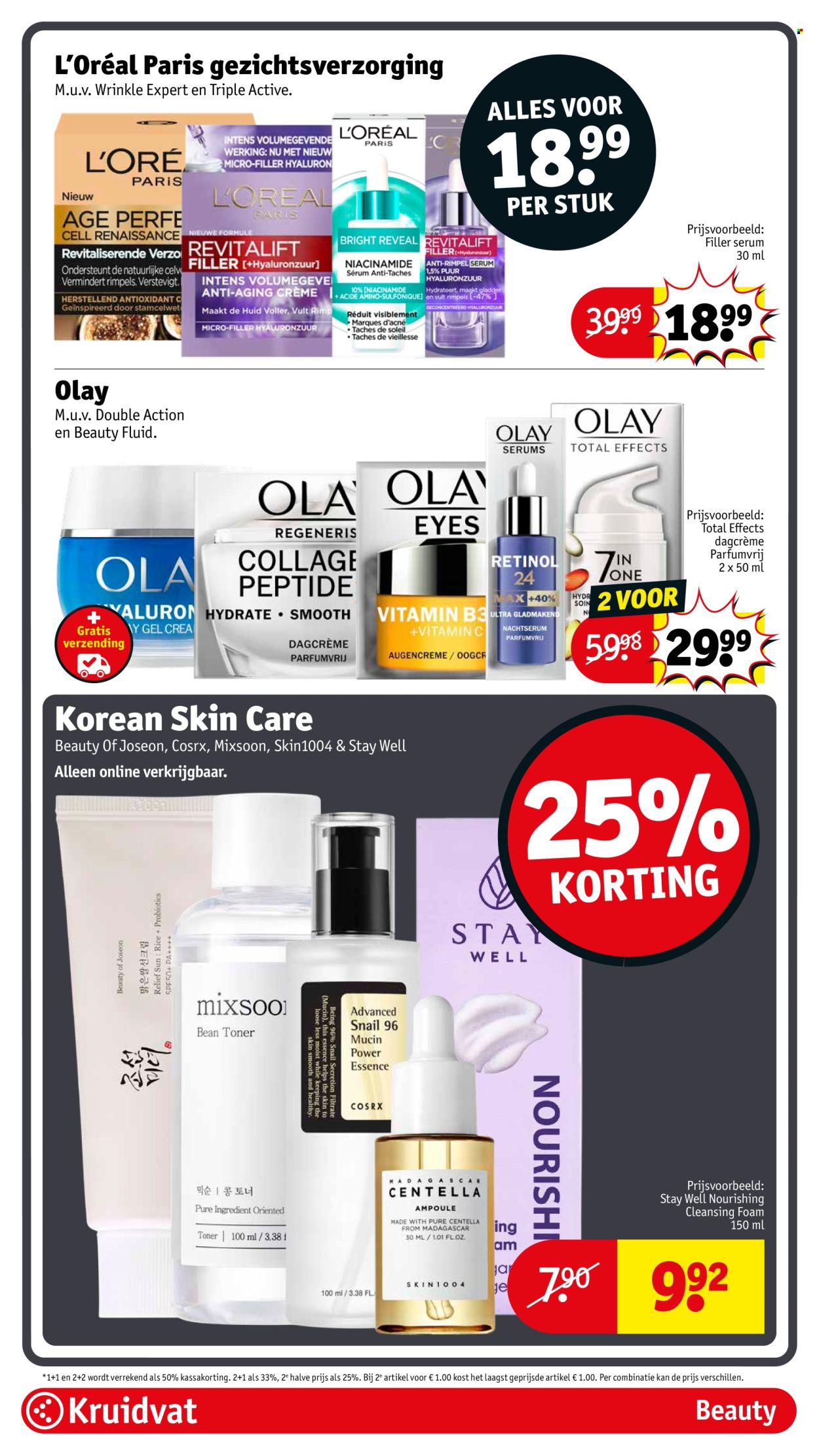 Kruidvat-aanbieding - 14-1-2025 - 26-1-2025. Pagina 33