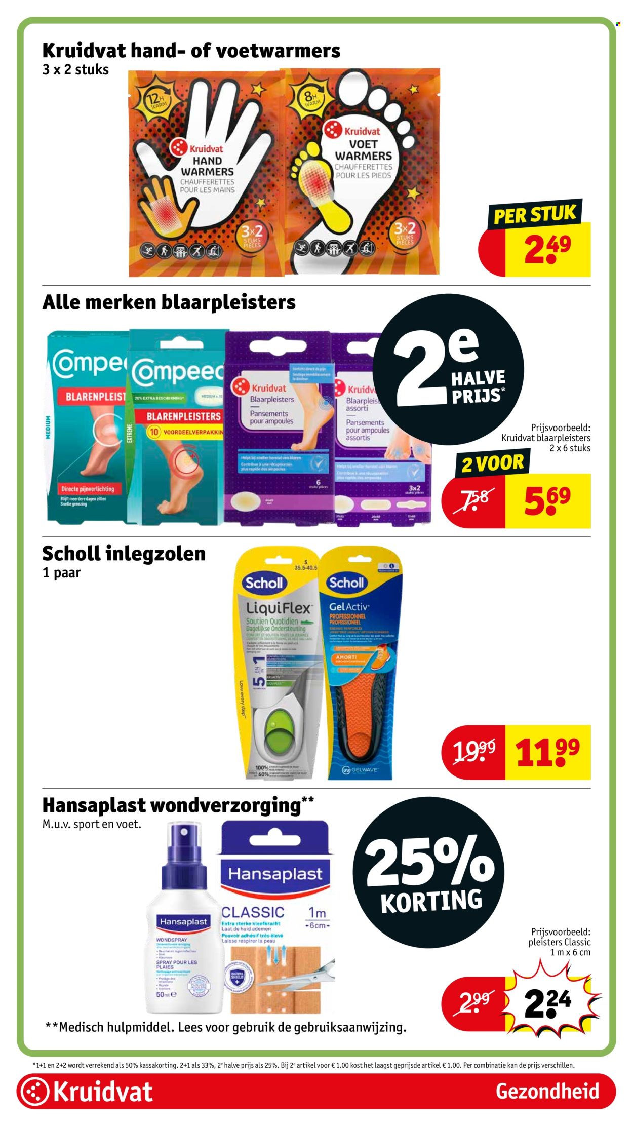 Kruidvat-aanbieding - 14-1-2025 - 26-1-2025. Pagina 56