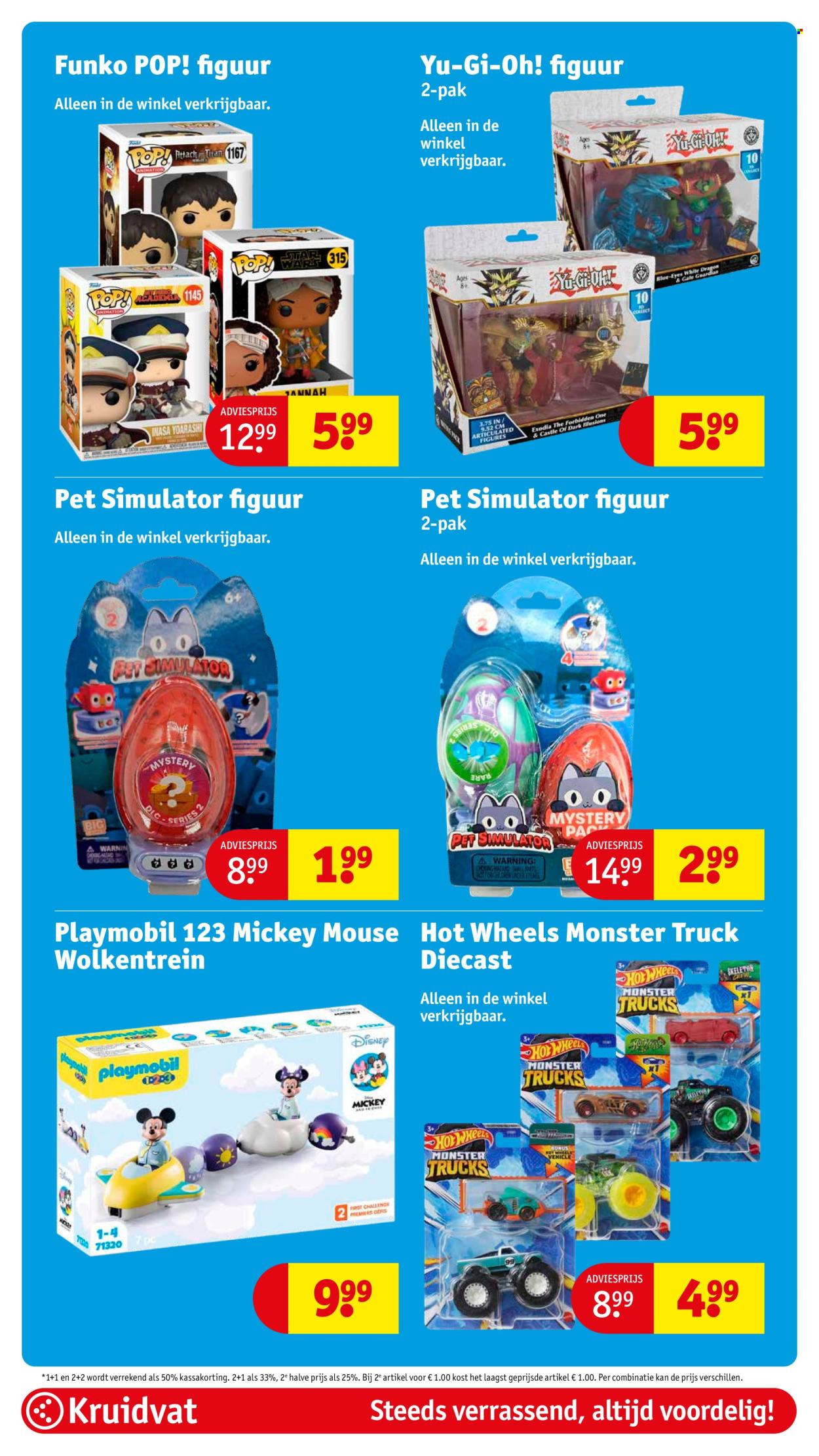 Kruidvat-aanbieding - 14-1-2025 - 26-1-2025. Pagina 70