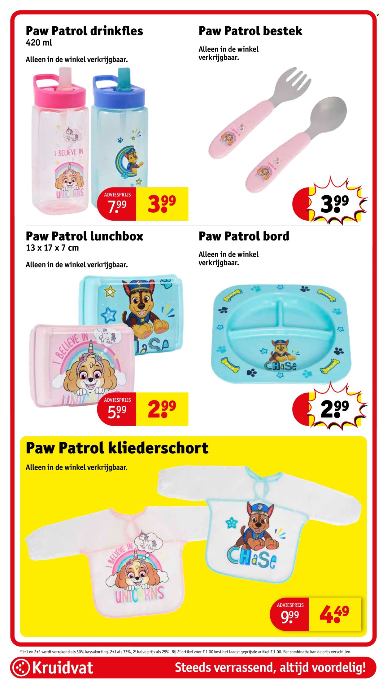 Kruidvat-aanbieding - 14-1-2025 - 26-1-2025. Pagina 81