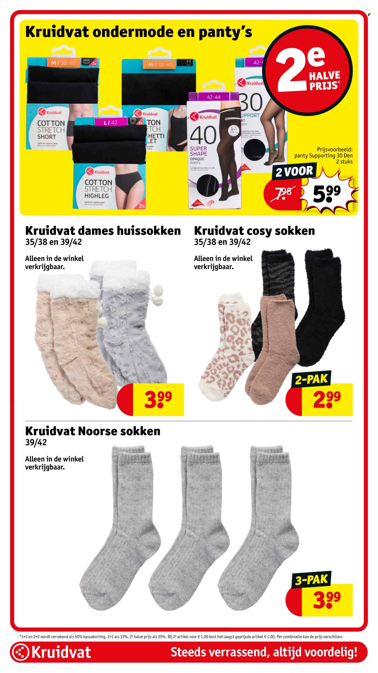 Kruidvat-aanbieding - 14-1-2025 - 26-1-2025. Pagina 90