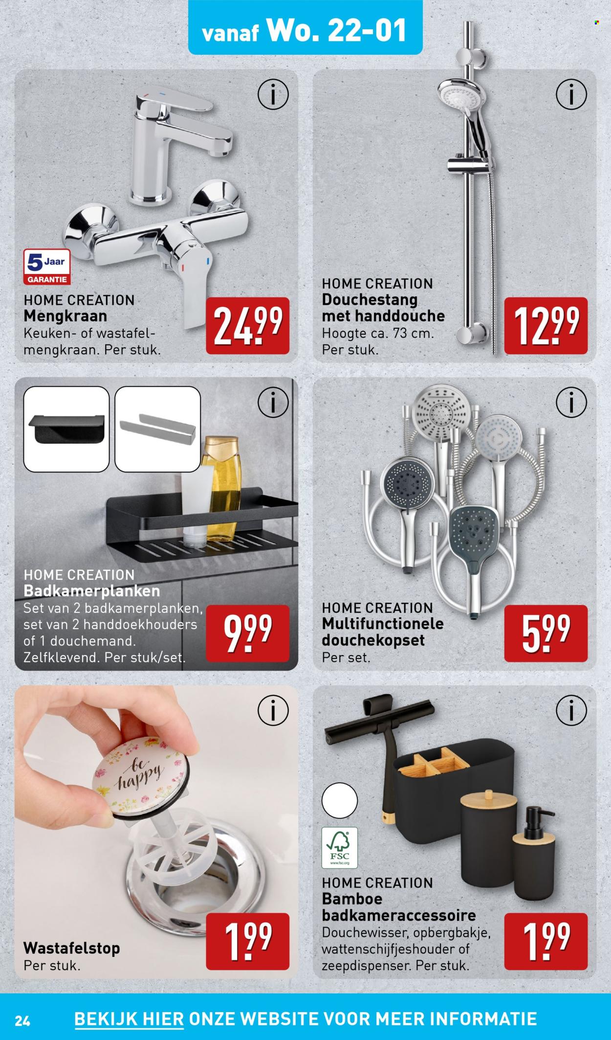 Aldi-aanbieding - 20-1-2025 - 26-1-2025. Pagina 24