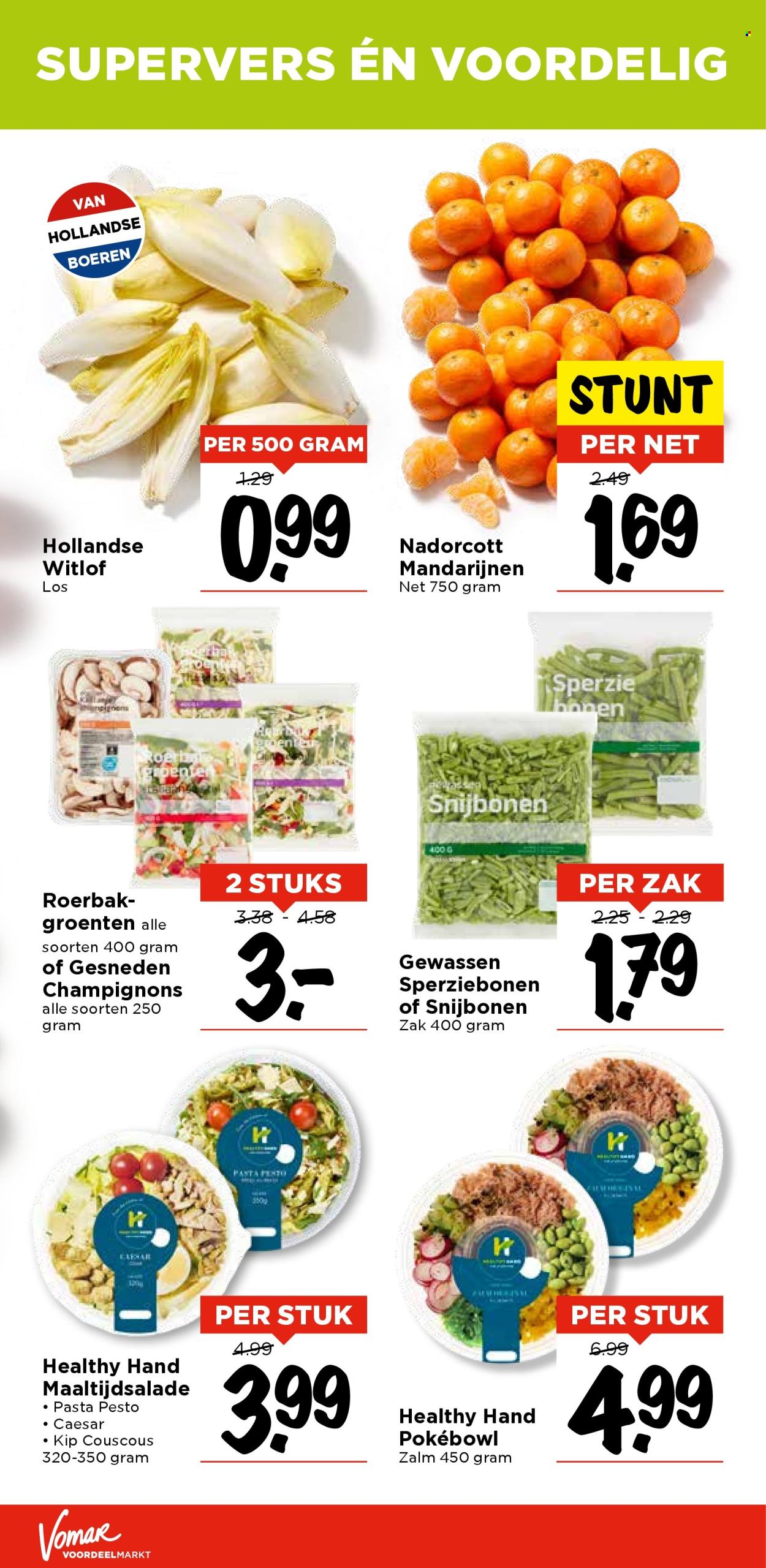 Vomar-aanbieding - 16-1-2025 - 18-1-2025. Pagina 22