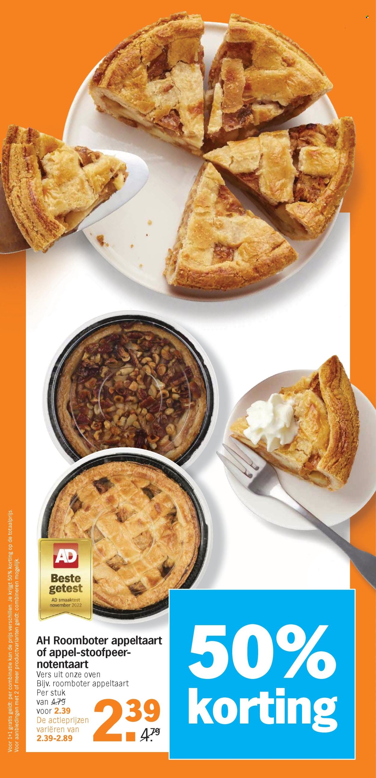 Albert Heijn-aanbieding - 20-1-2025 - 26-1-2025. Pagina 11