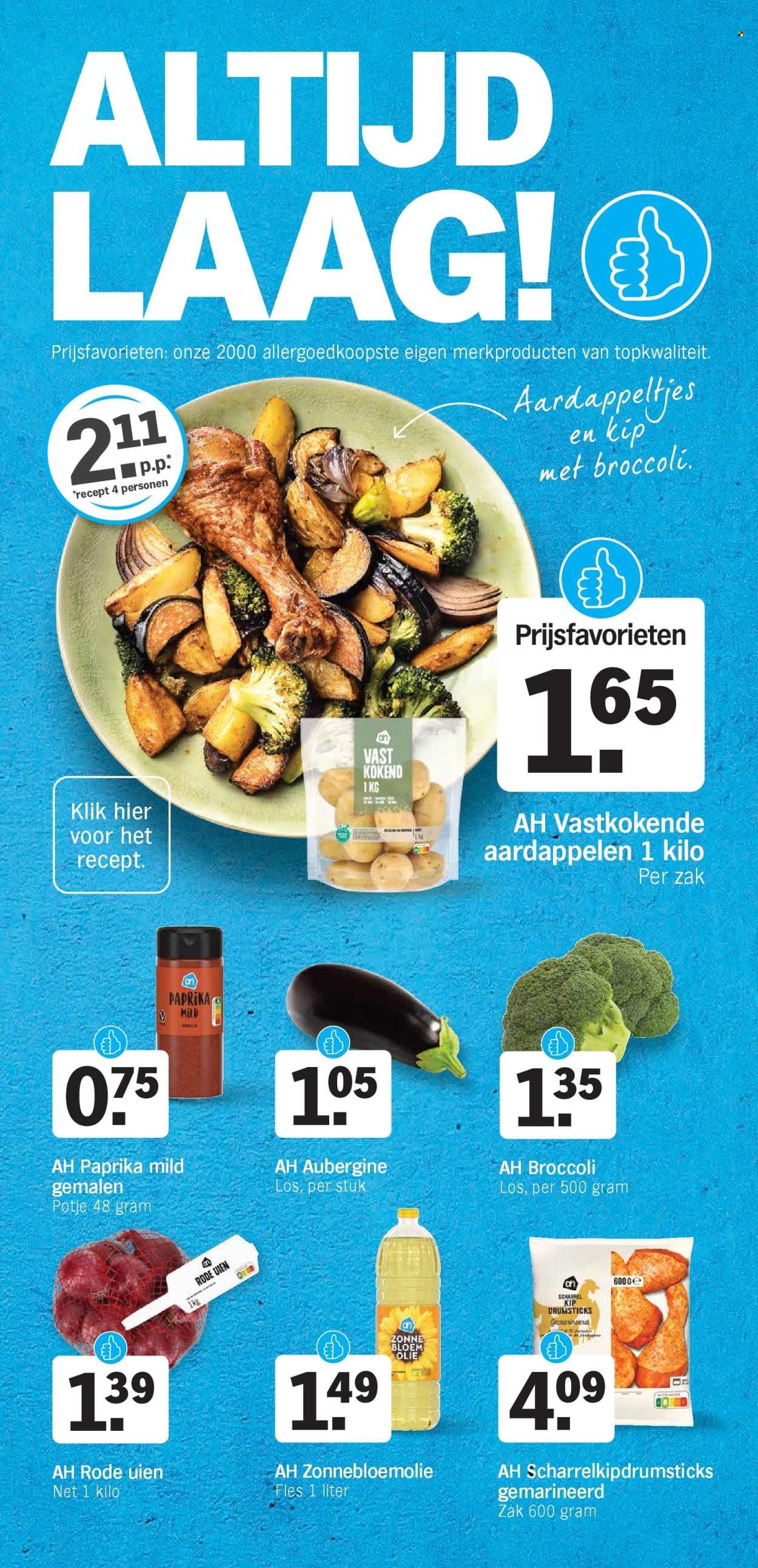 Albert Heijn-aanbieding - 20-1-2025 - 26-1-2025. Pagina 17
