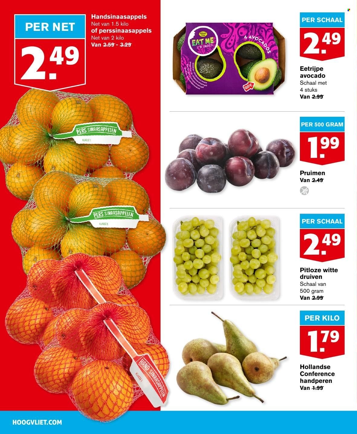 Hoogvliet-aanbieding - 22-1-2025 - 28-1-2025. Pagina 4
