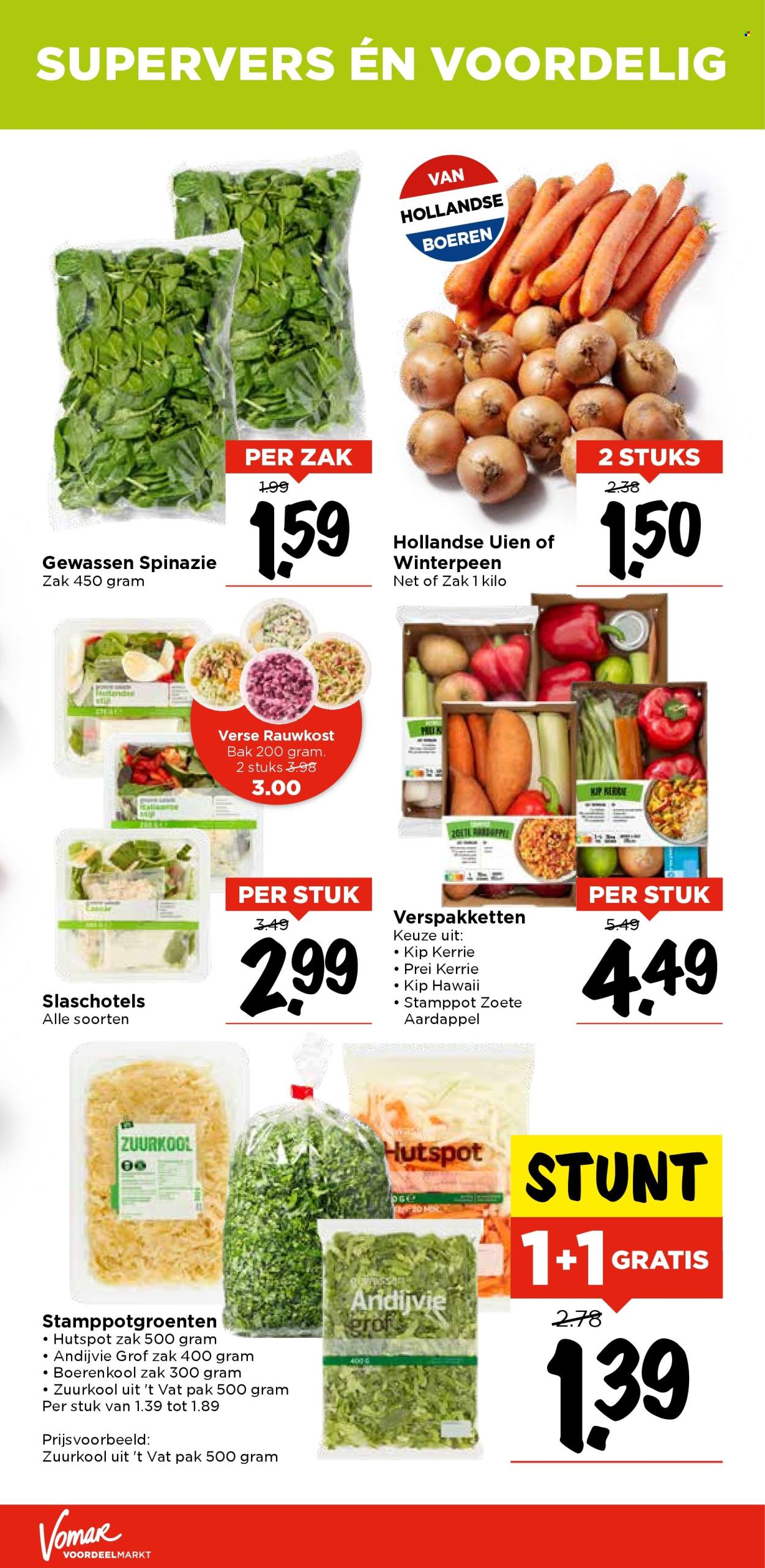 Vomar-aanbieding - 19-1-2025 - 25-1-2025. Pagina 17