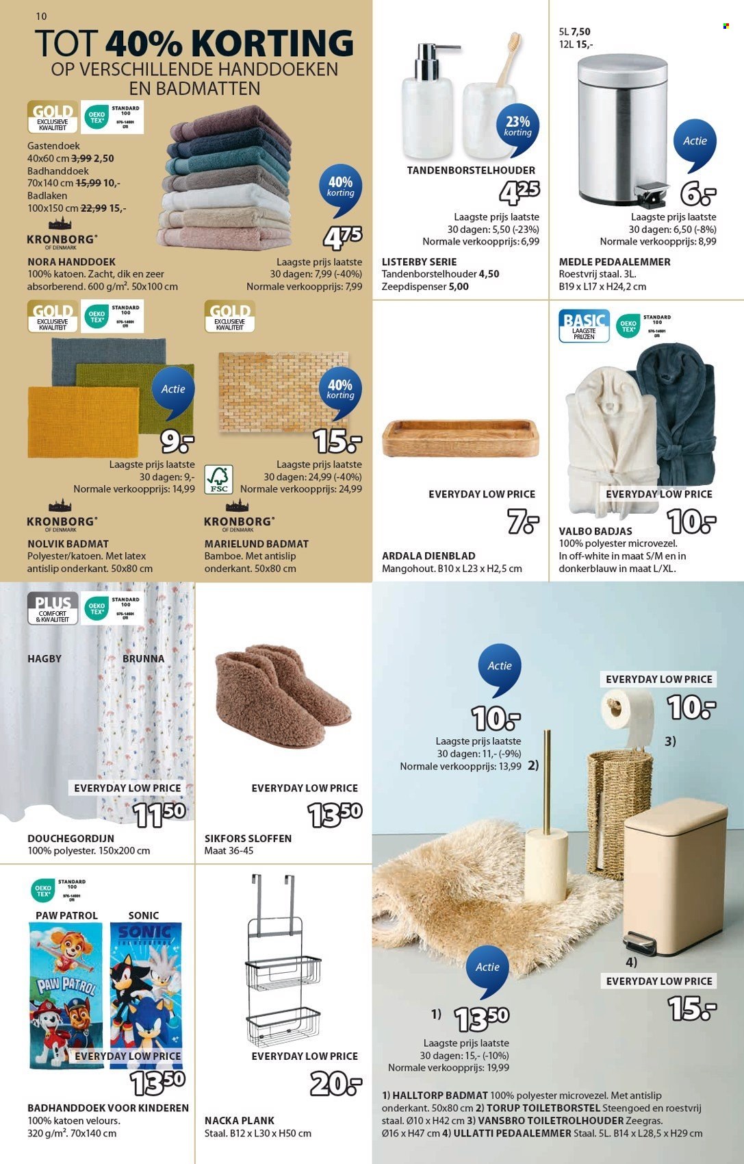 JYSK-aanbieding - 20-1-2025 - 2-2-2025. Pagina 11