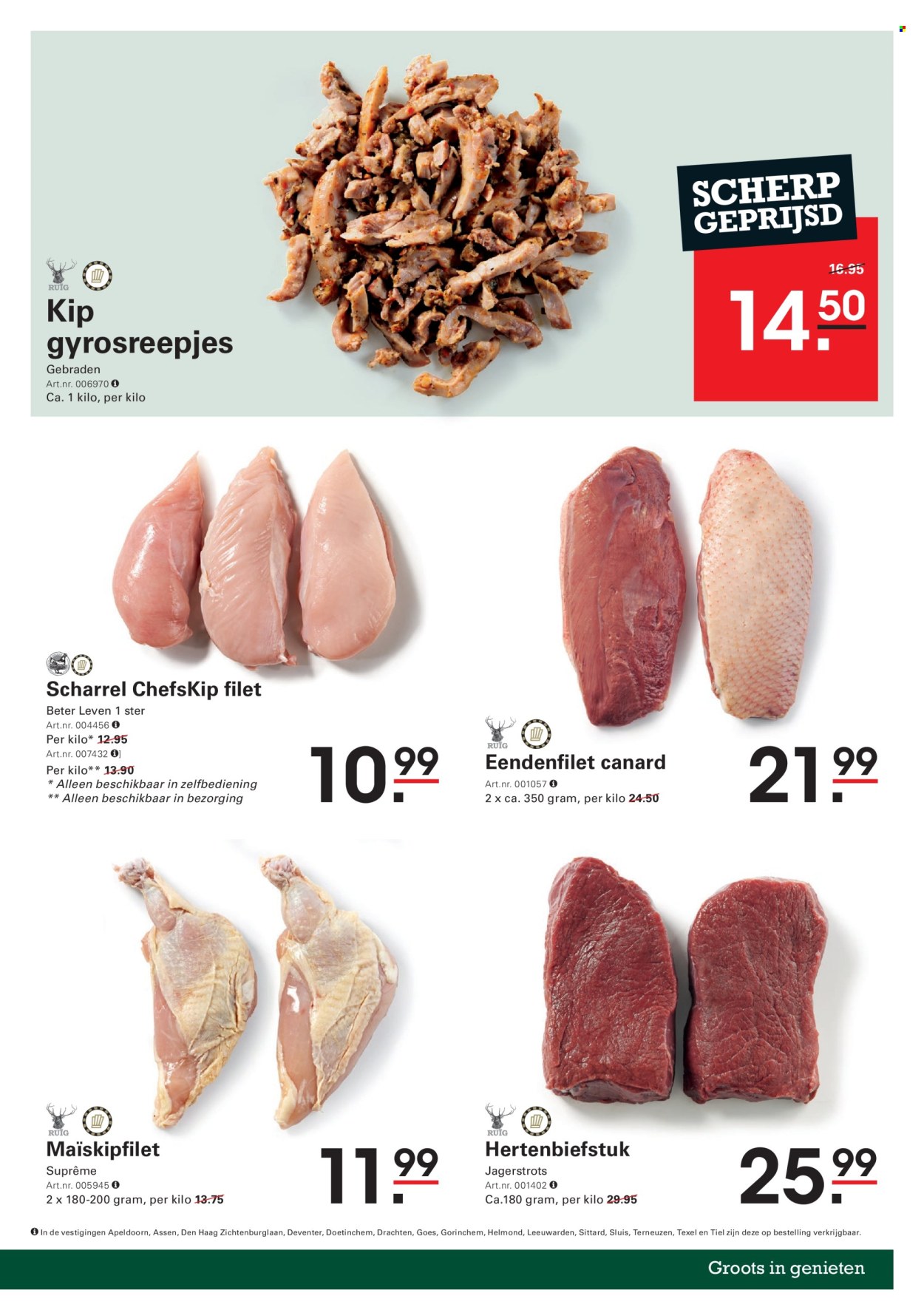 Sligro-aanbieding - 23-1-2025 - 10-2-2025. Pagina 3
